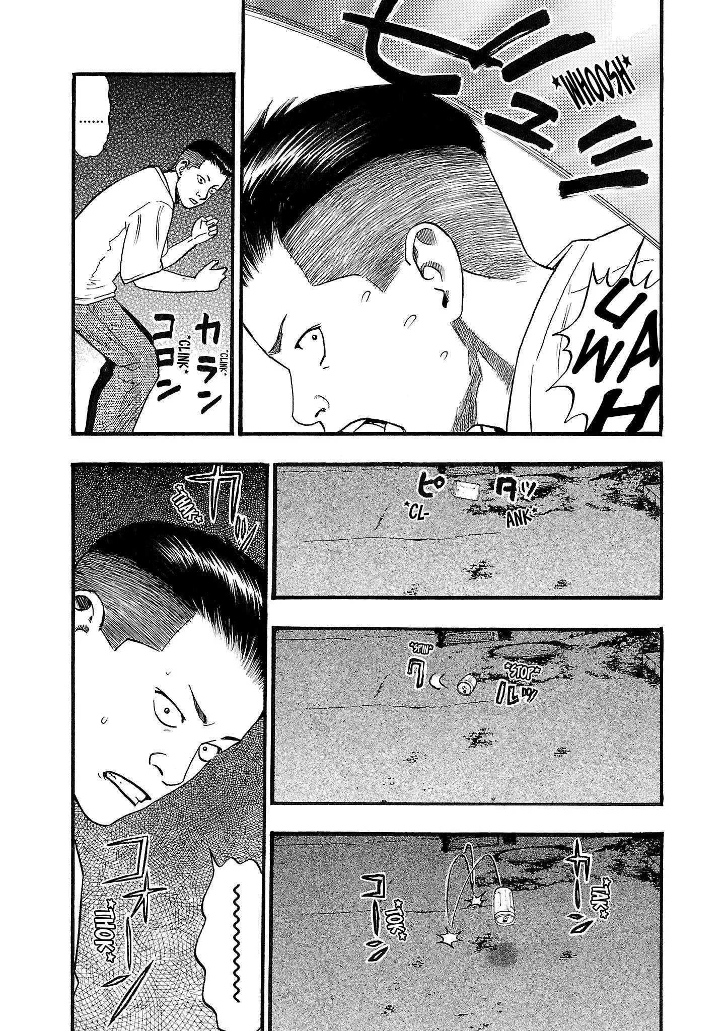 Fuan no Tane Chapter 223 page 5