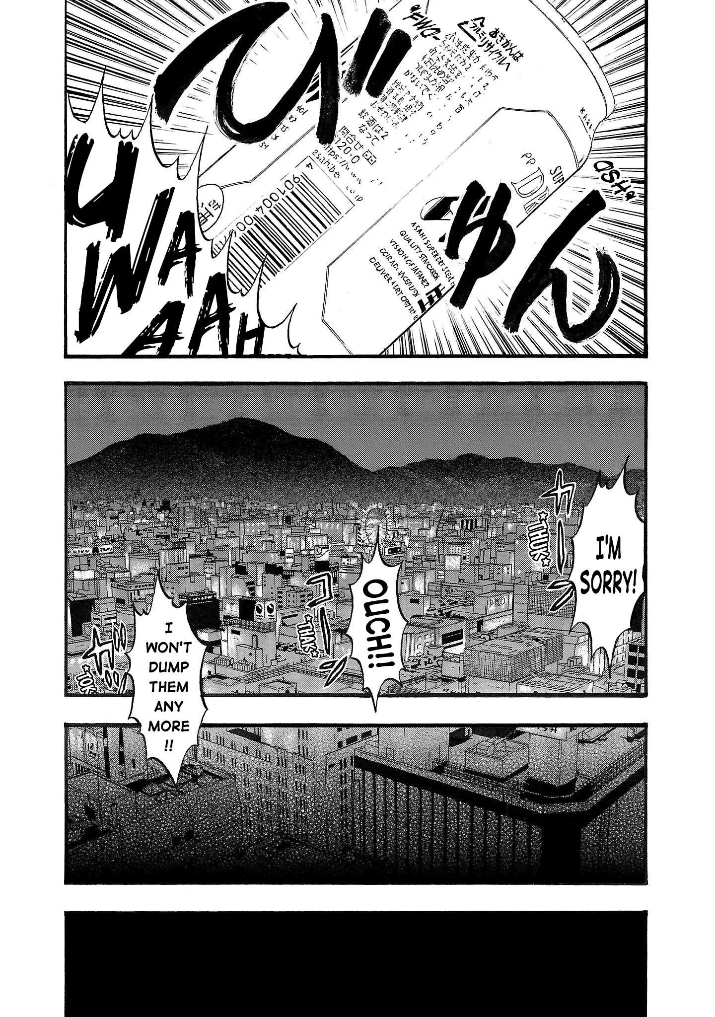 Fuan no Tane Chapter 223 page 6