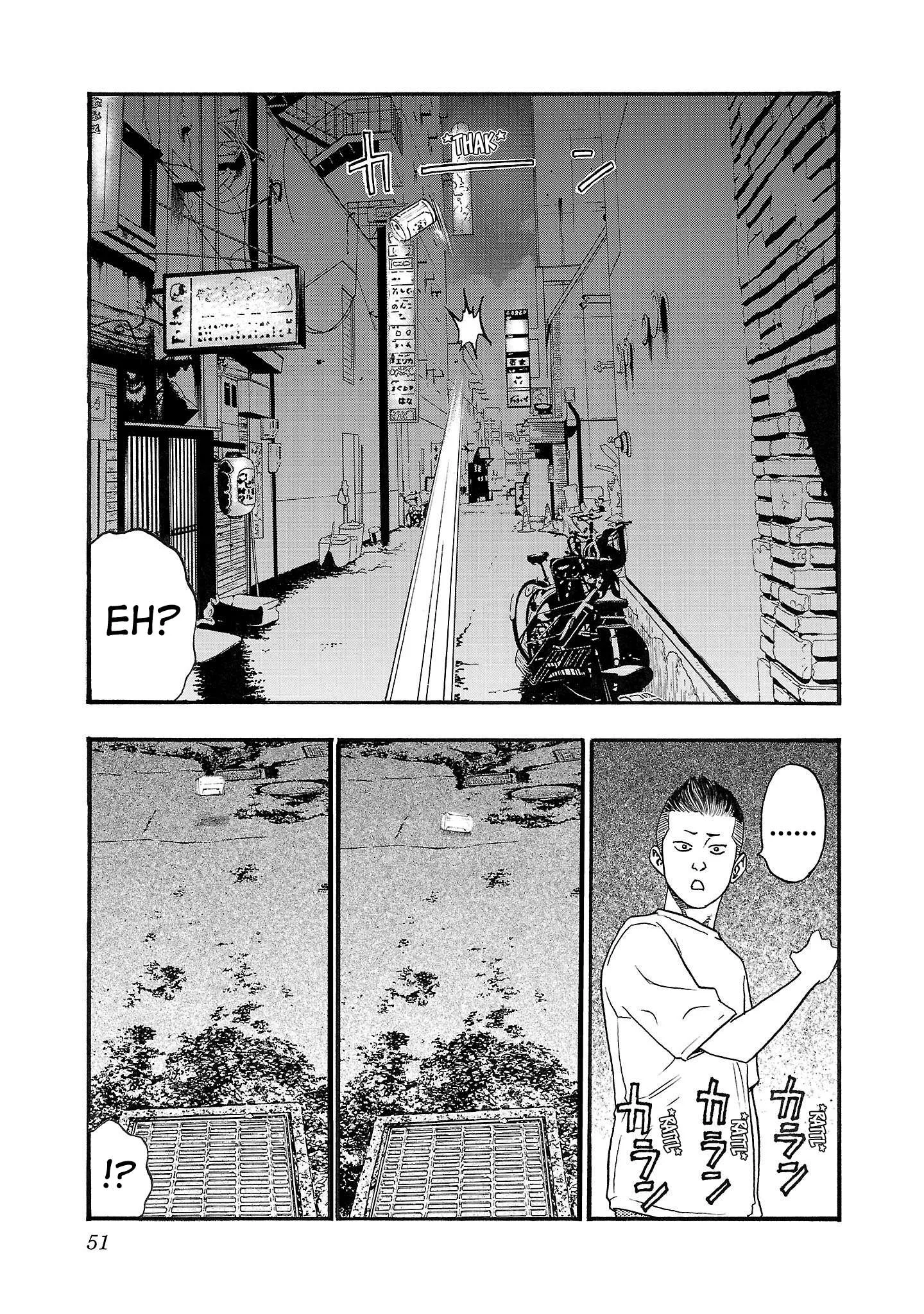 Fuan no Tane Chapter 223 page 3