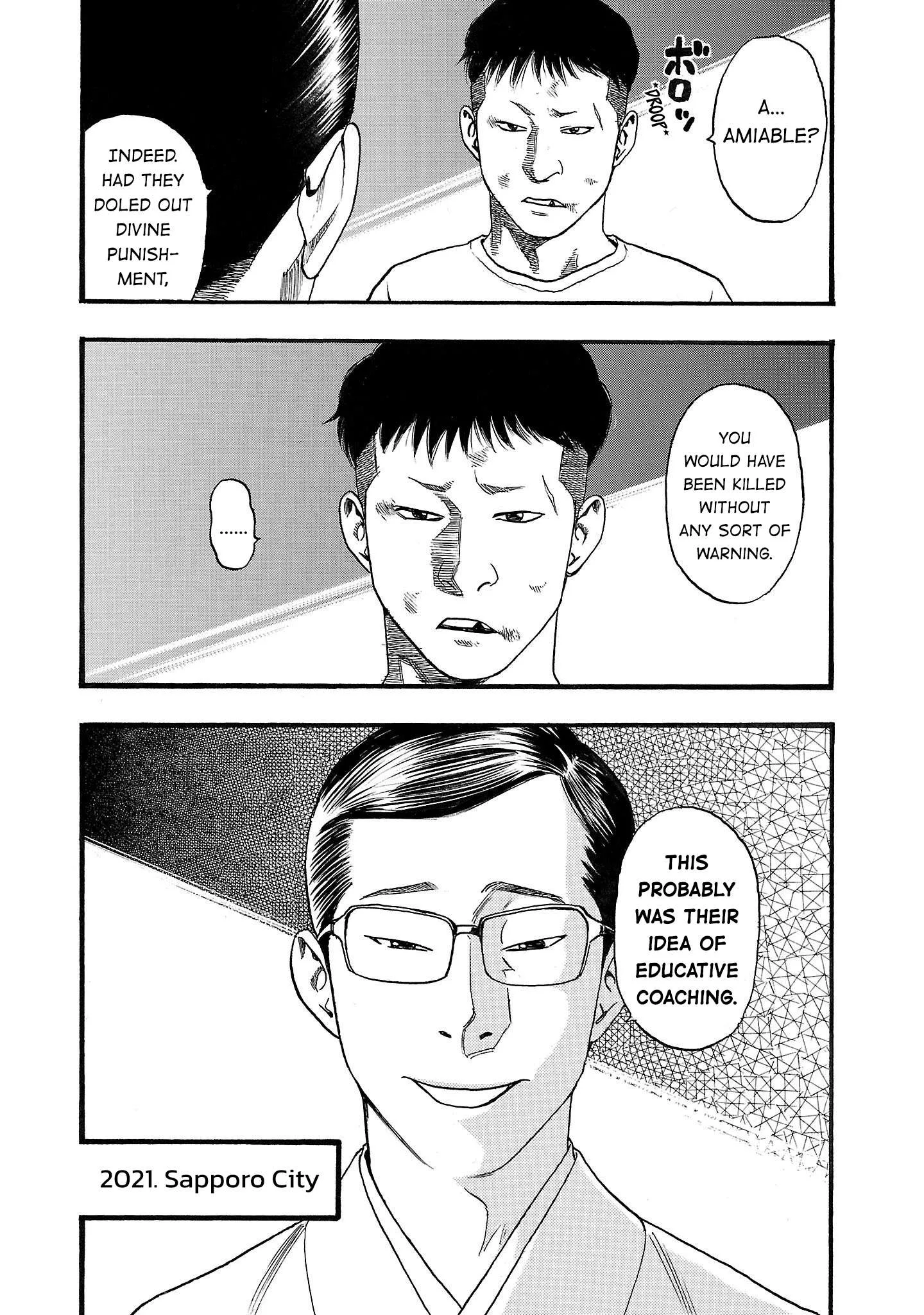 Fuan no Tane Chapter 223 page 8