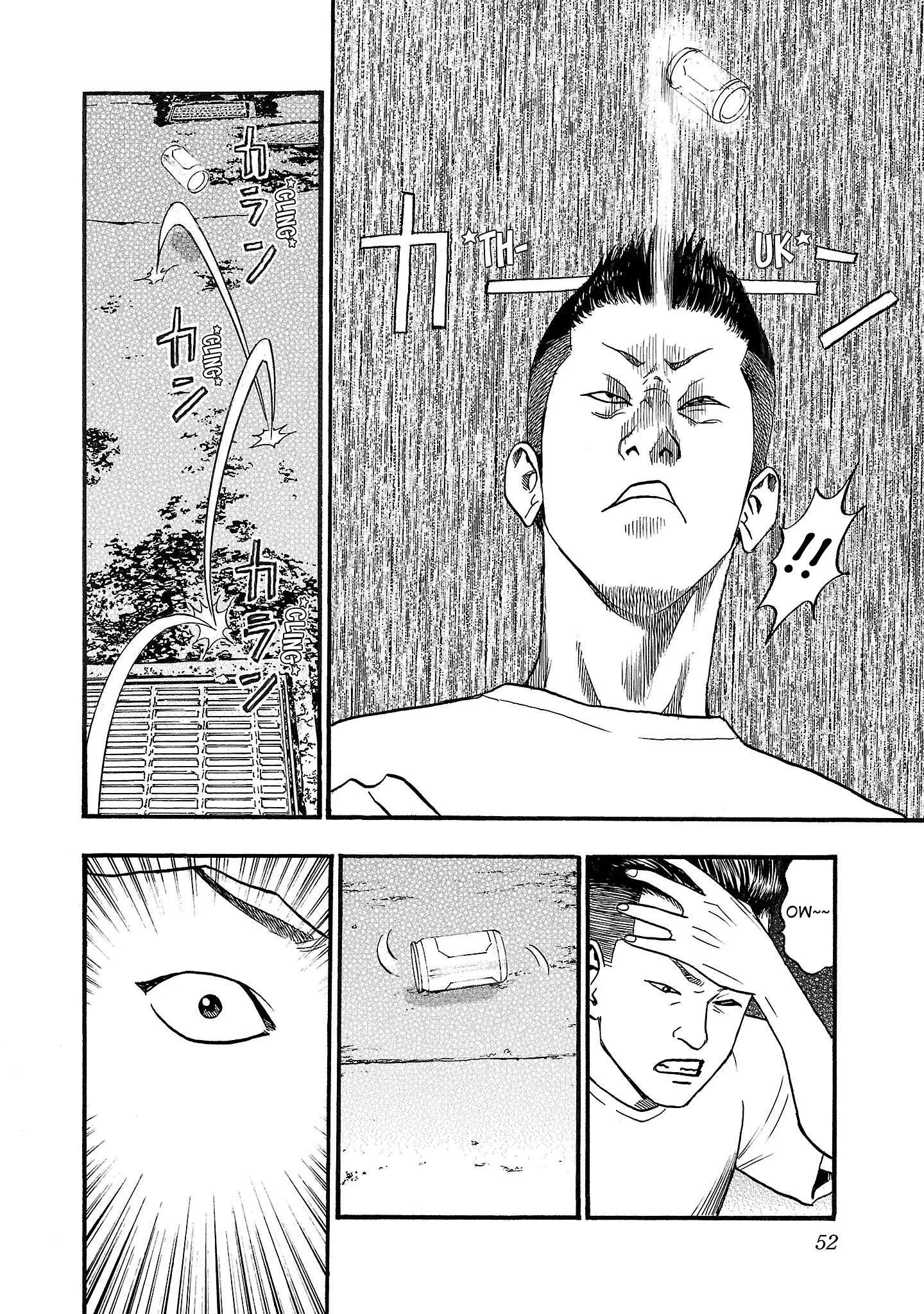 Fuan no Tane Chapter 223 page 4