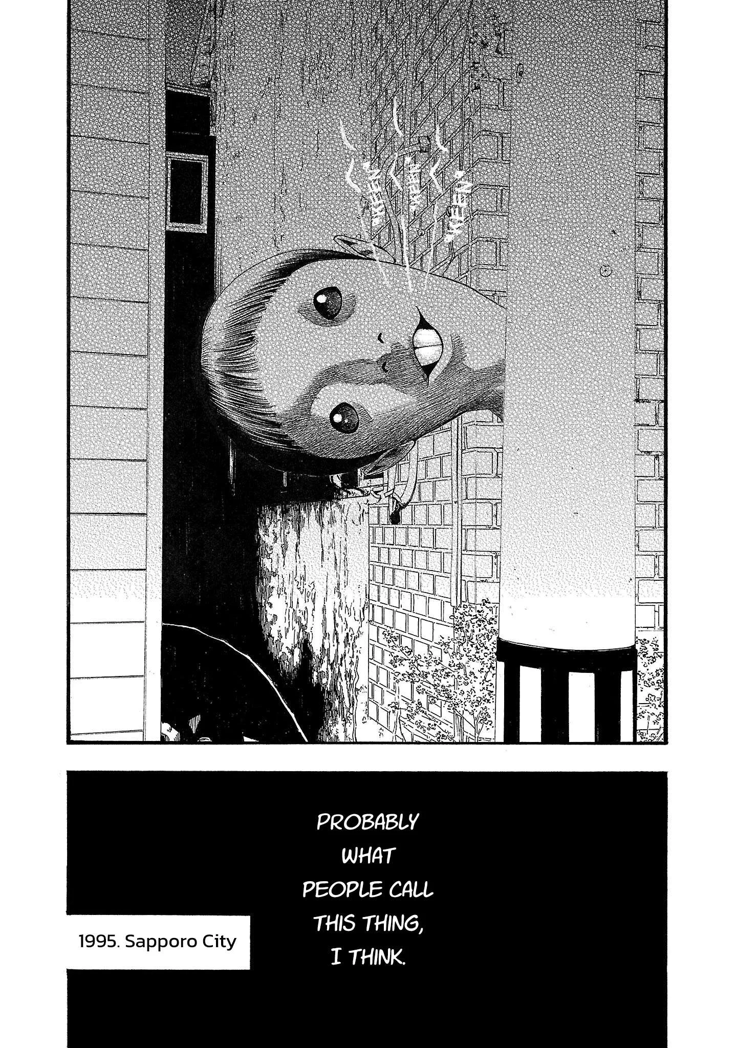 Fuan no Tane Chapter 224 page 4