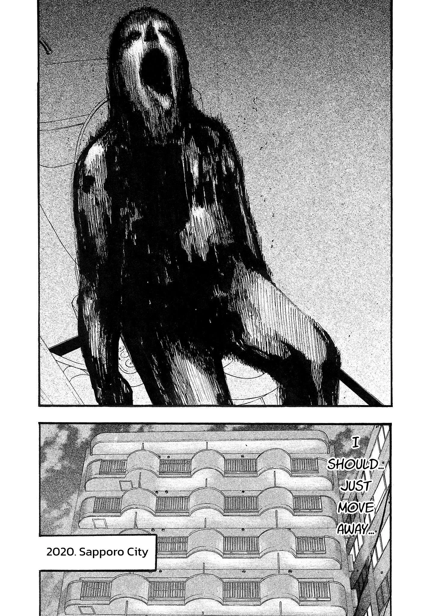 Fuan no Tane Chapter 225 page 10