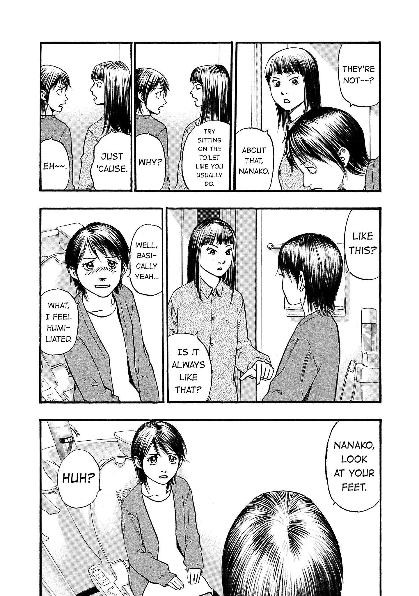 Fuan no Tane Chapter 225 page 3