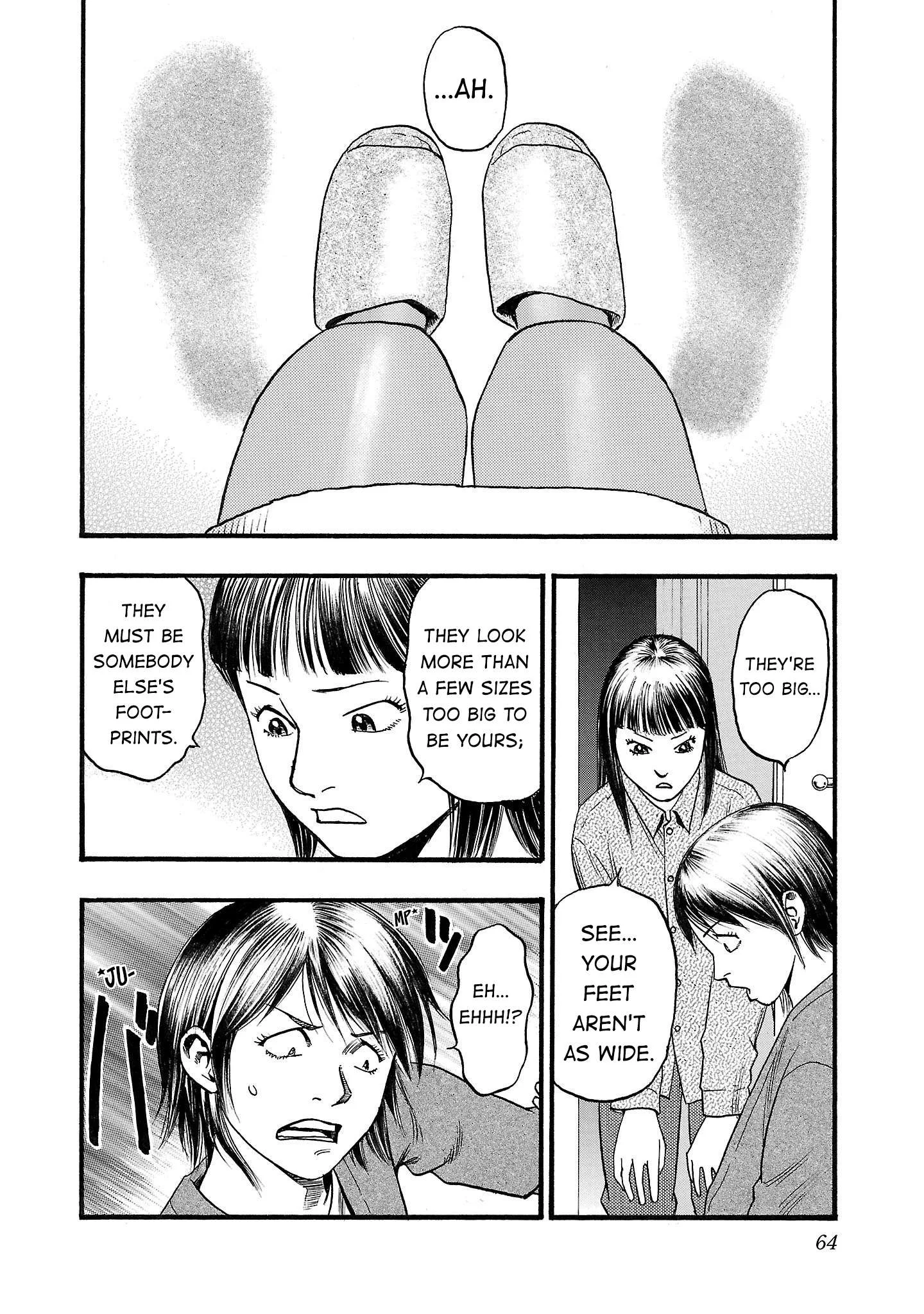 Fuan no Tane Chapter 225 page 4