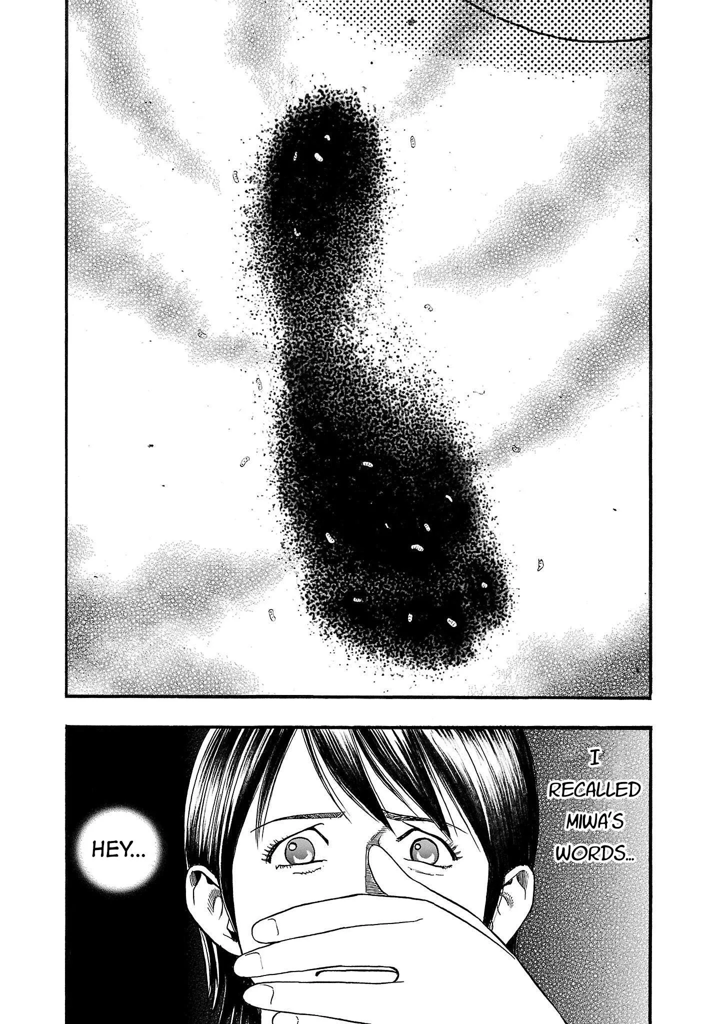Fuan no Tane Chapter 225 page 8