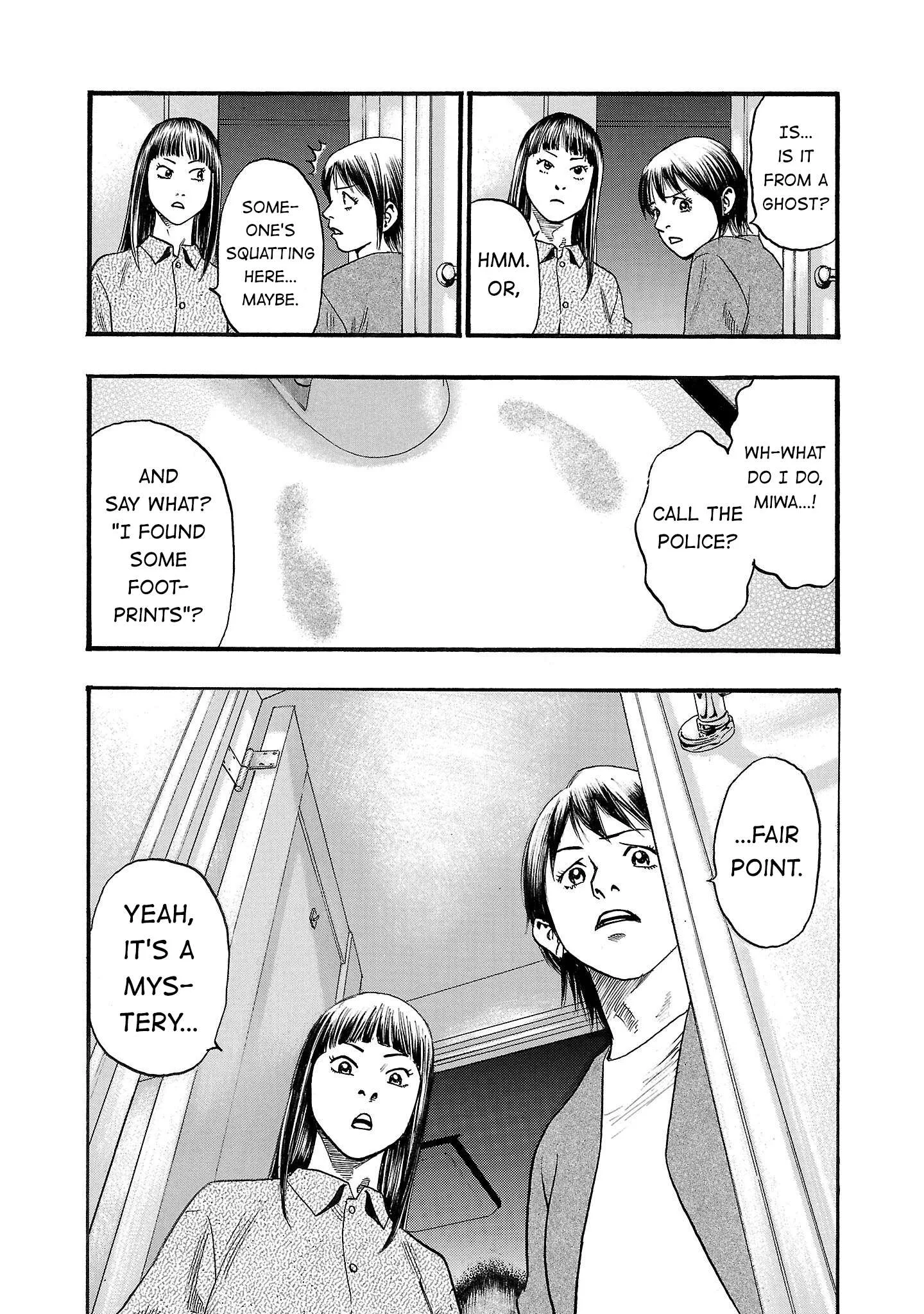 Fuan no Tane Chapter 225 page 5