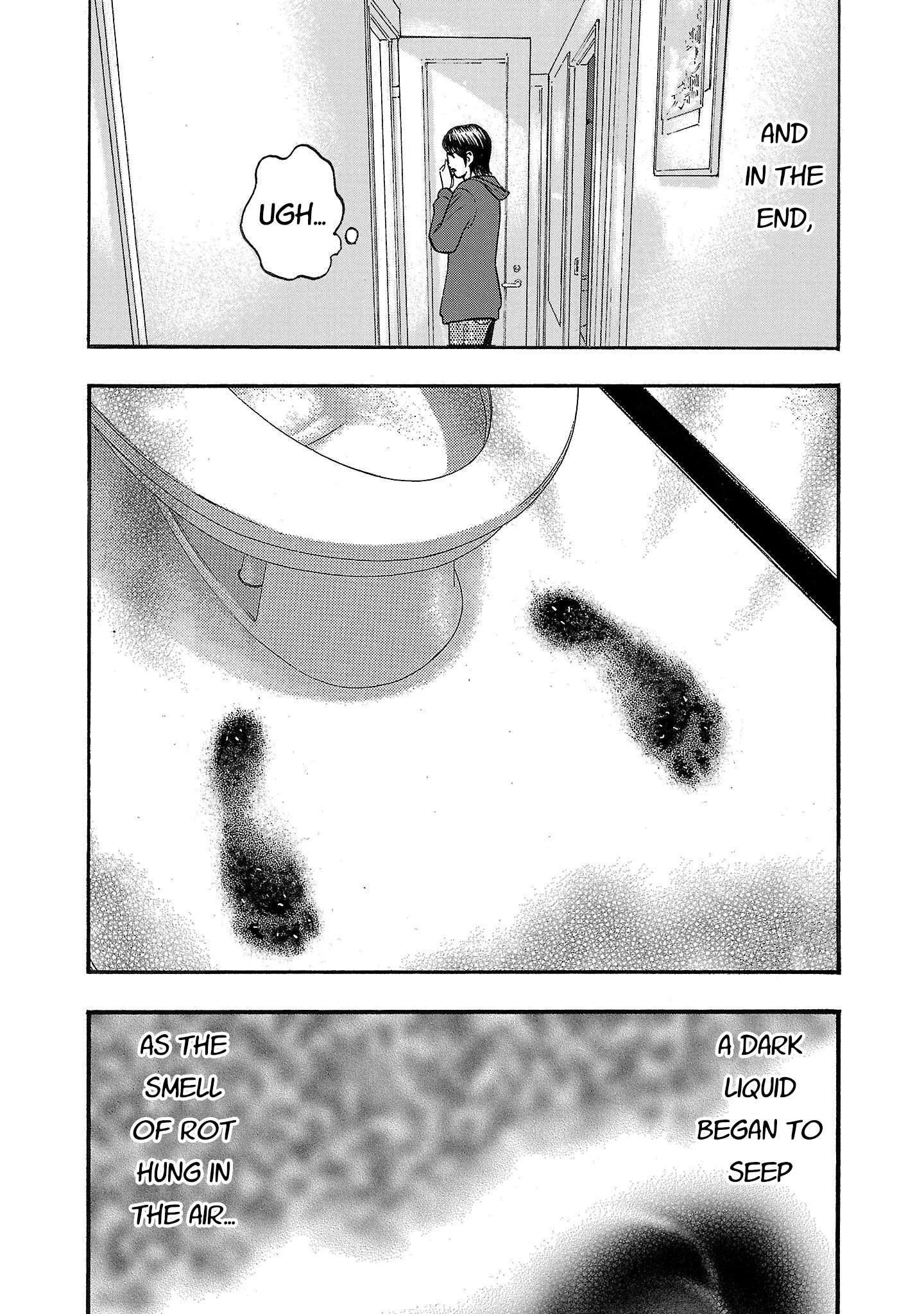Fuan no Tane Chapter 225 page 7