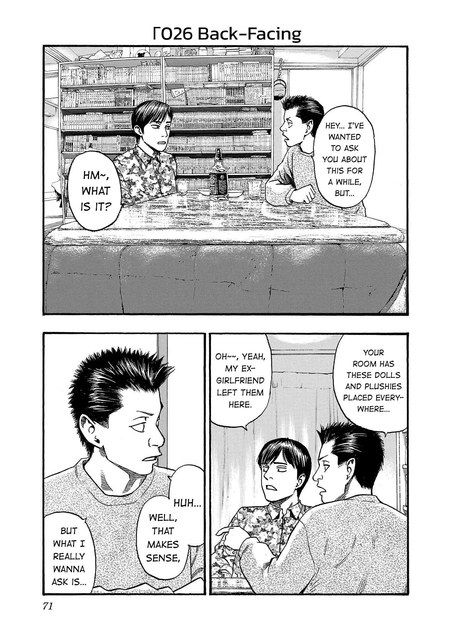 Fuan no Tane Chapter 226 page 1