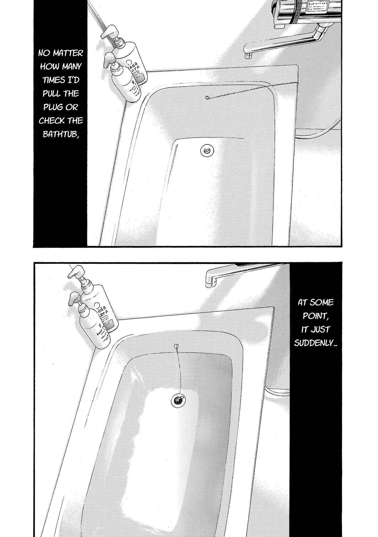 Fuan no Tane Chapter 227 page 2