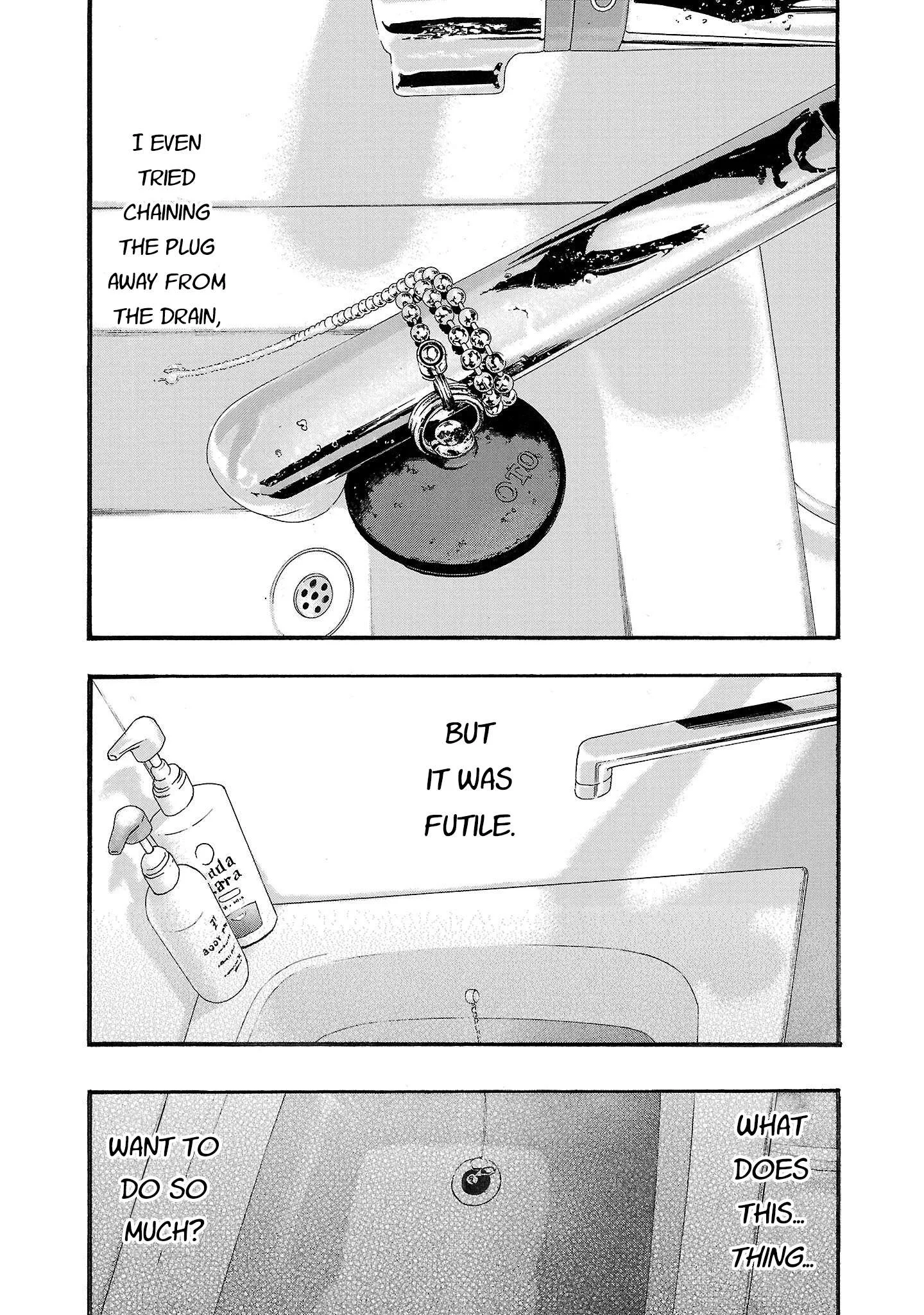 Fuan no Tane Chapter 227 page 3