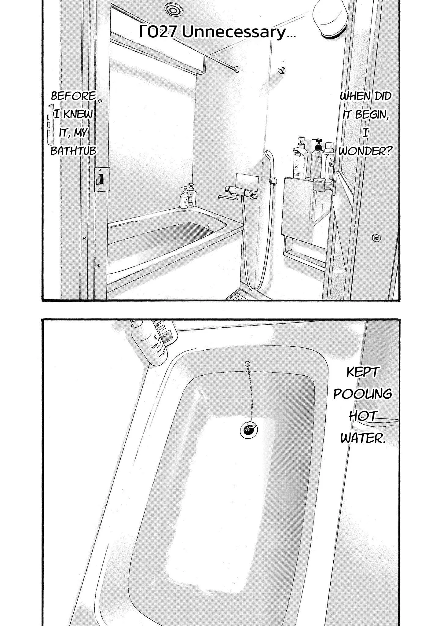 Fuan no Tane Chapter 227 page 1