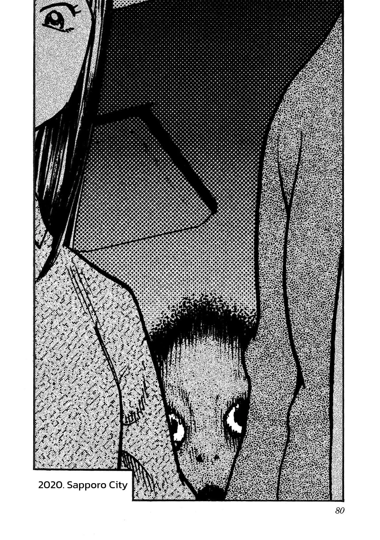 Fuan no Tane Chapter 228 page 2