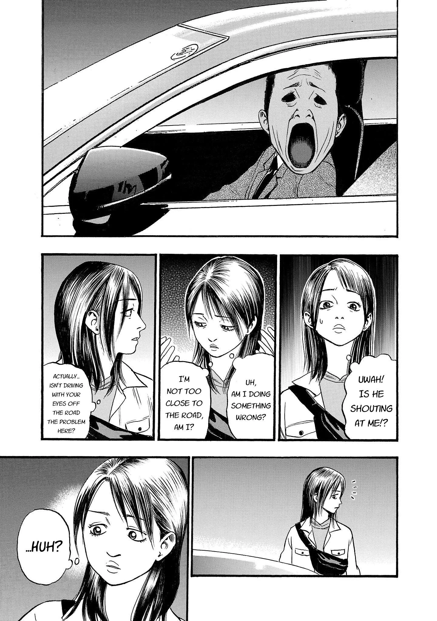 Fuan no Tane Chapter 229 page 3
