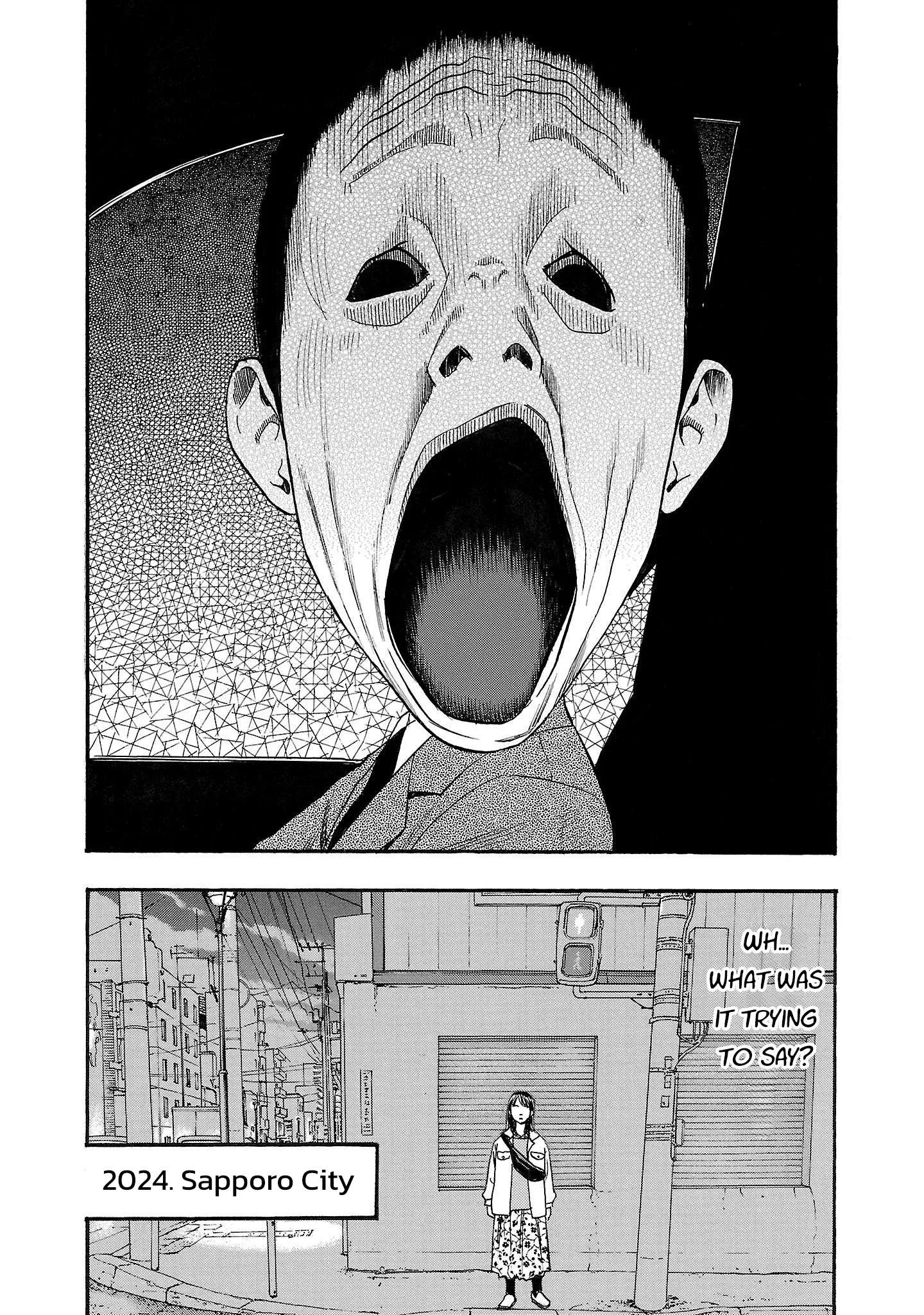 Fuan no Tane Chapter 229 page 6