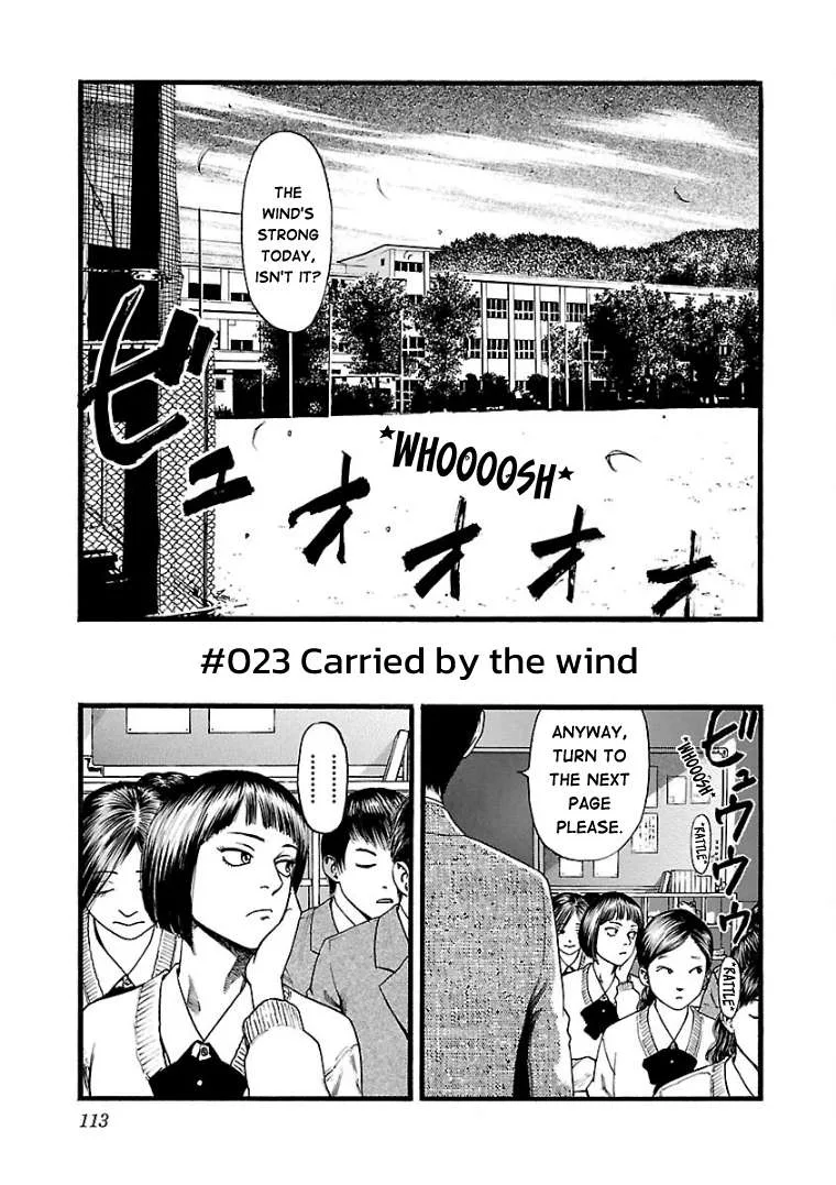 Fuan no Tane Chapter 23 page 1