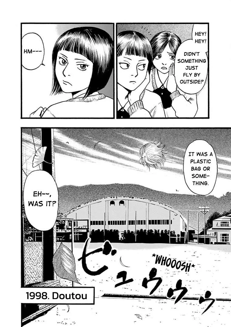 Fuan no Tane Chapter 23 page 4