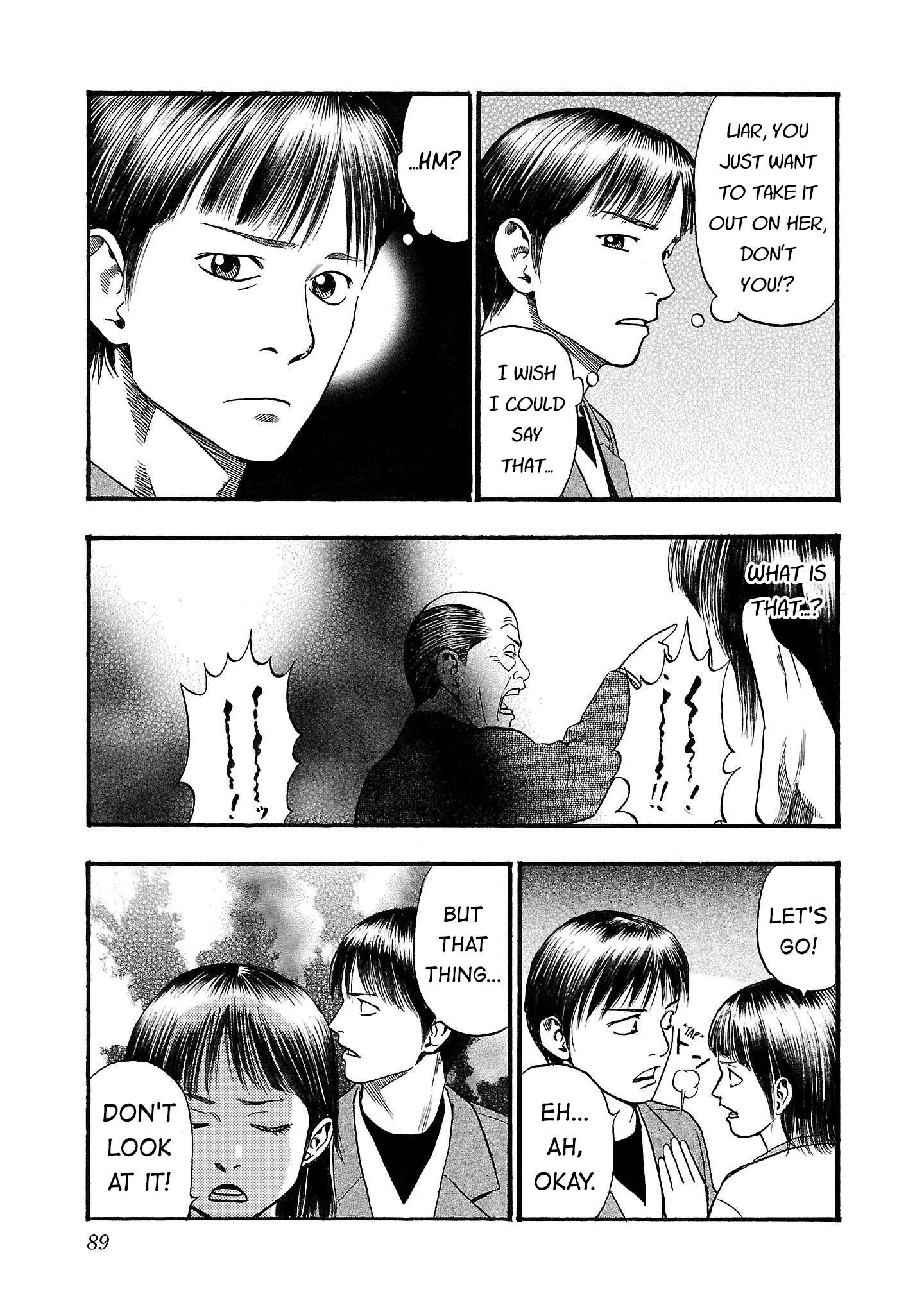 Fuan no Tane Chapter 230 page 3