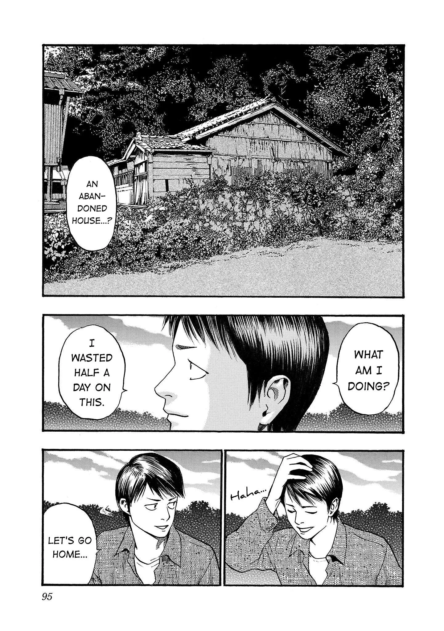 Fuan no Tane Chapter 231 page 5