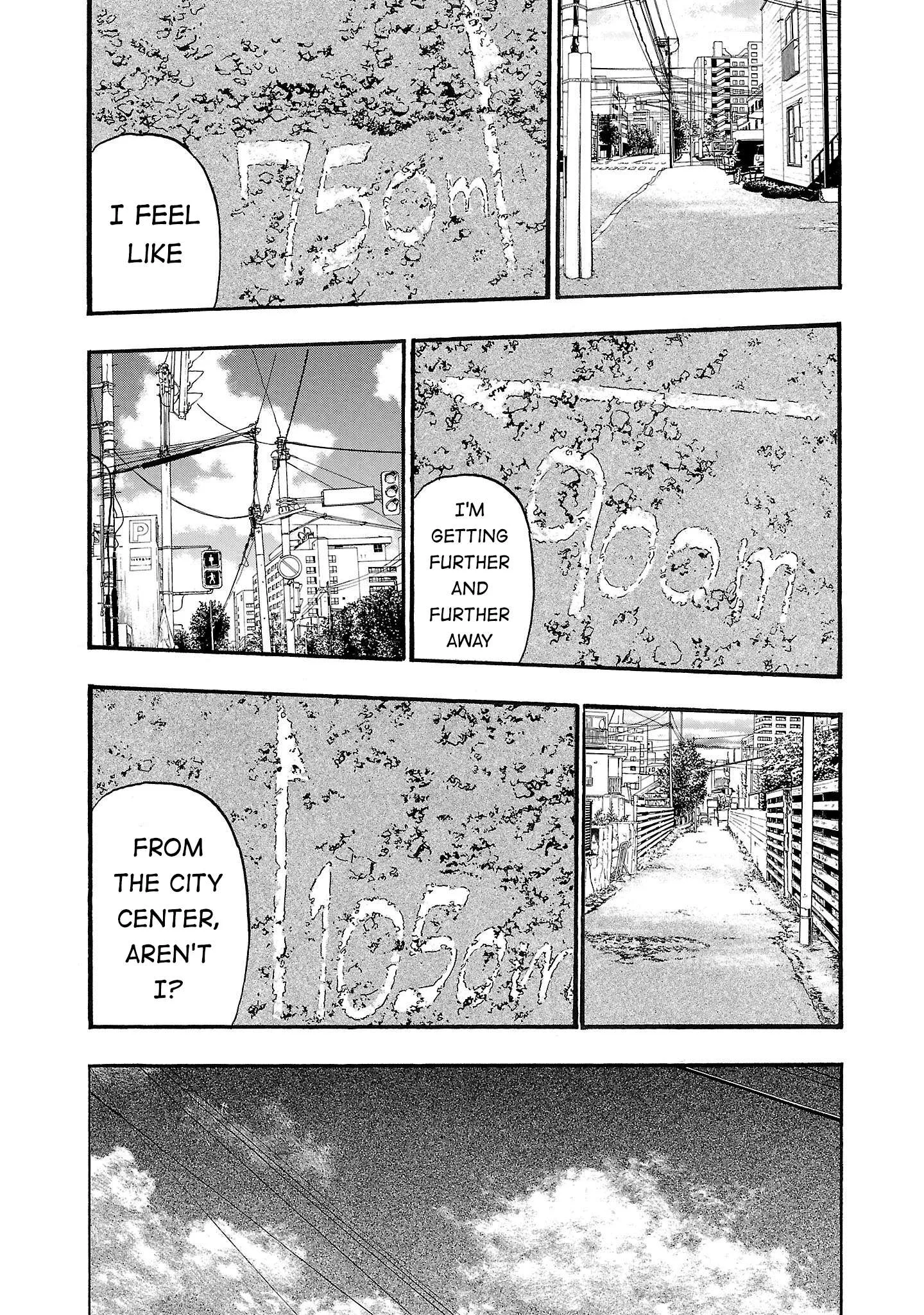 Fuan no Tane Chapter 231 page 3