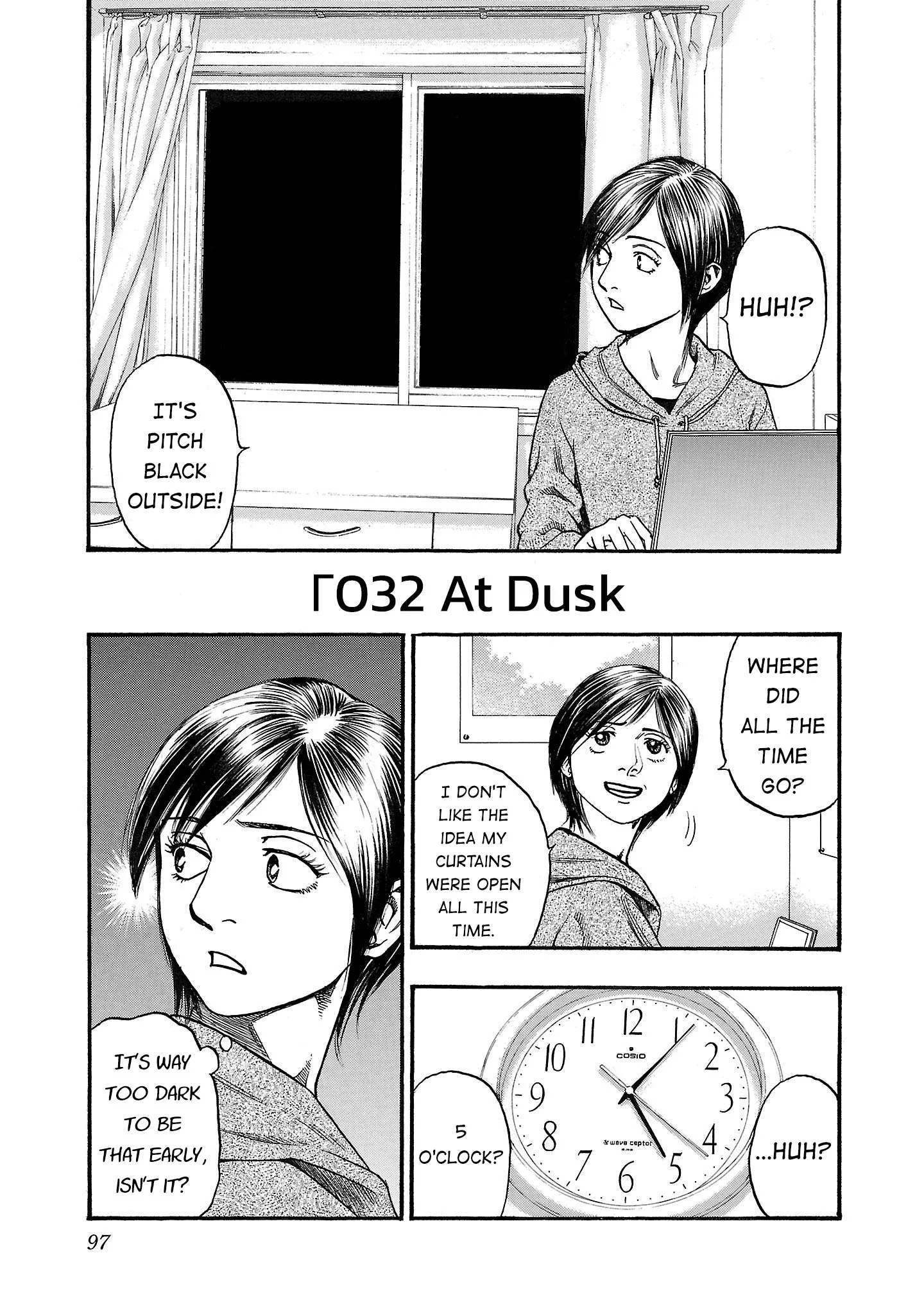 Fuan no Tane Chapter 232 page 1