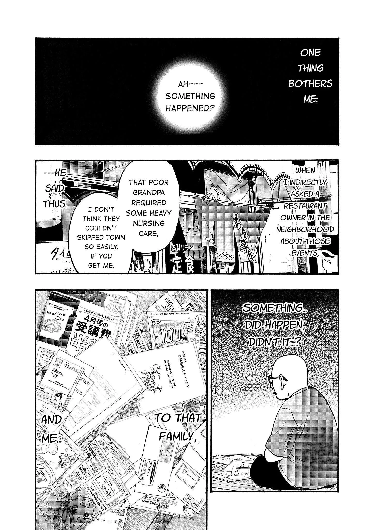 Fuan no Tane Chapter 233 page 9