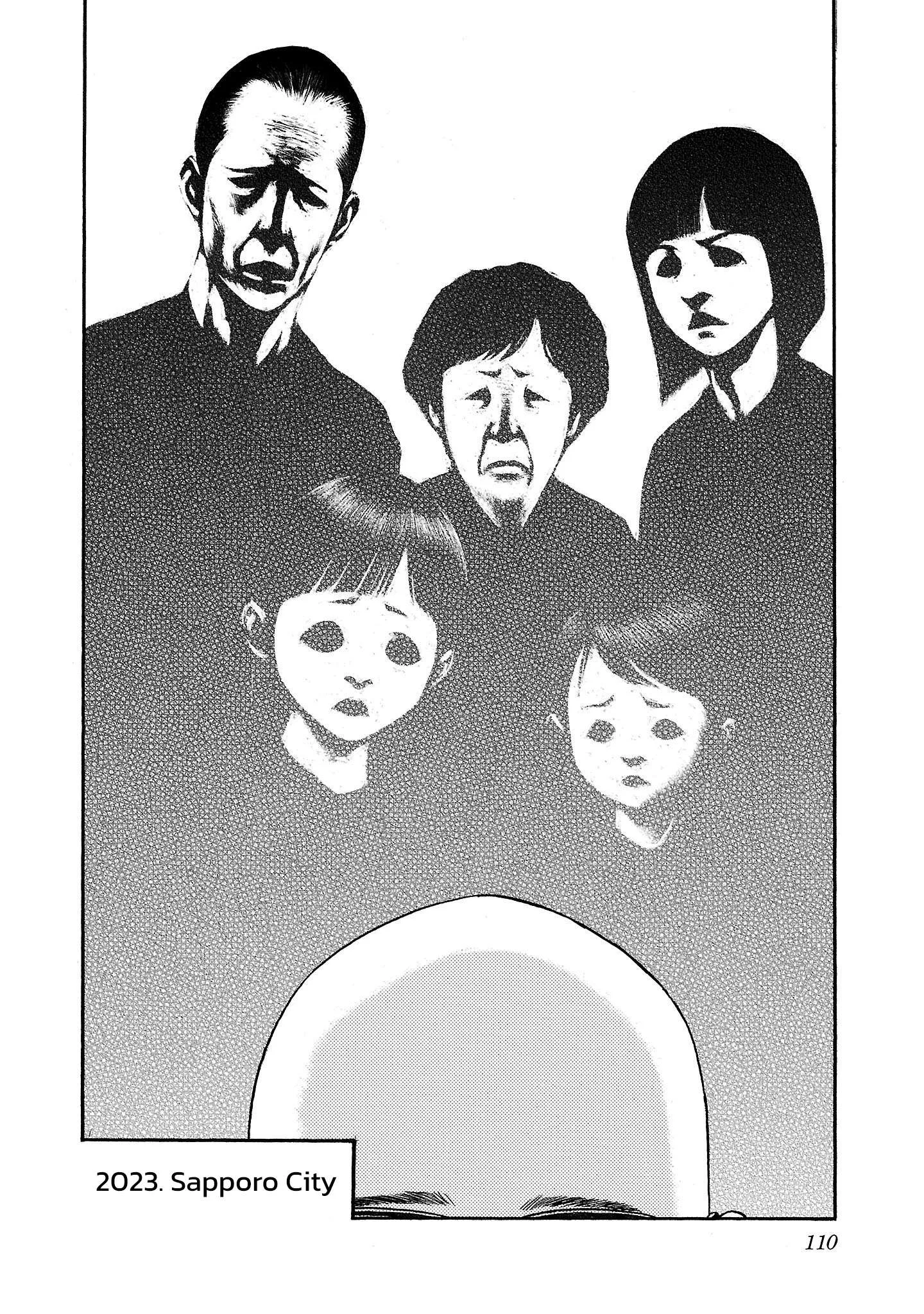 Fuan no Tane Chapter 233 page 10