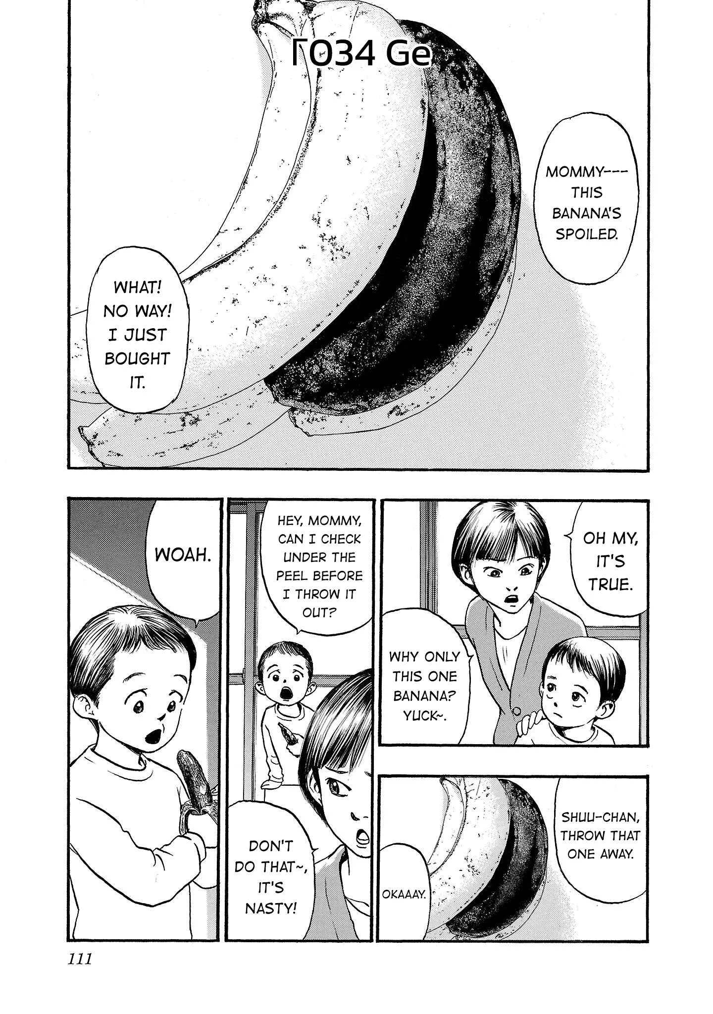 Fuan no Tane Chapter 234 page 1