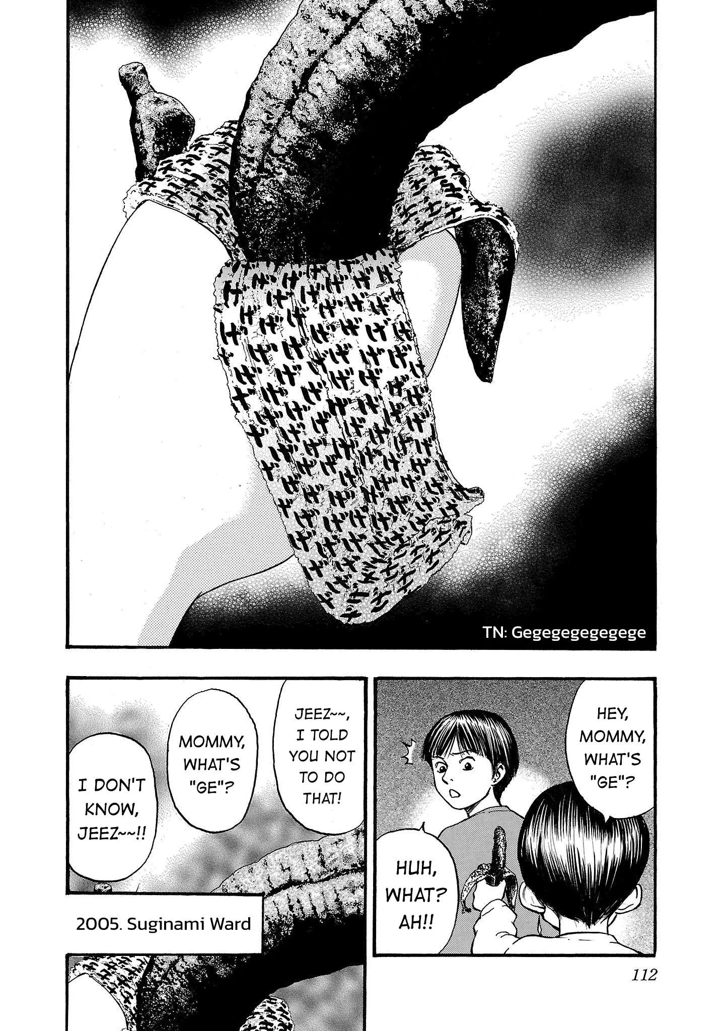 Fuan no Tane Chapter 234 page 2