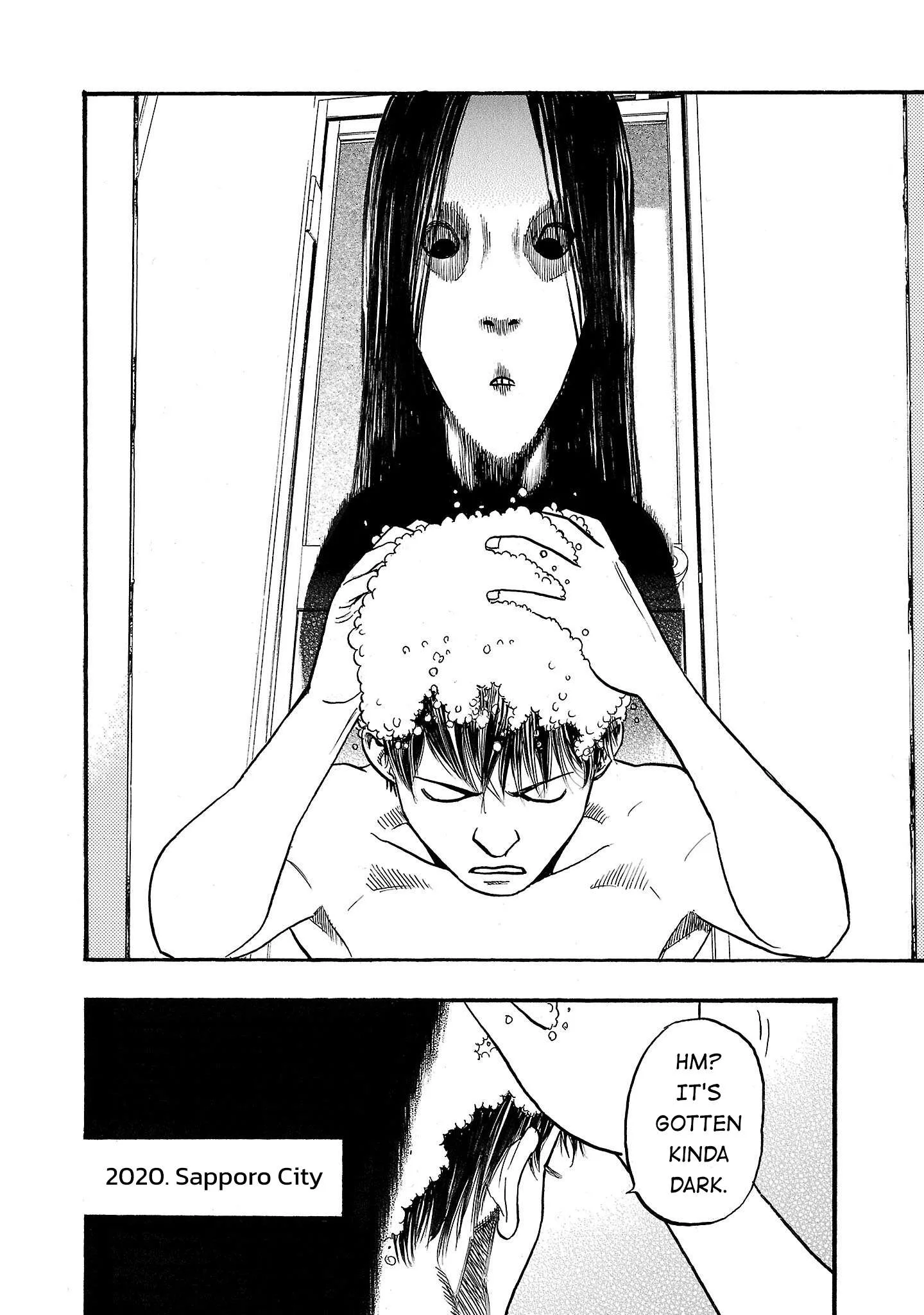 Fuan no Tane Chapter 235 page 4