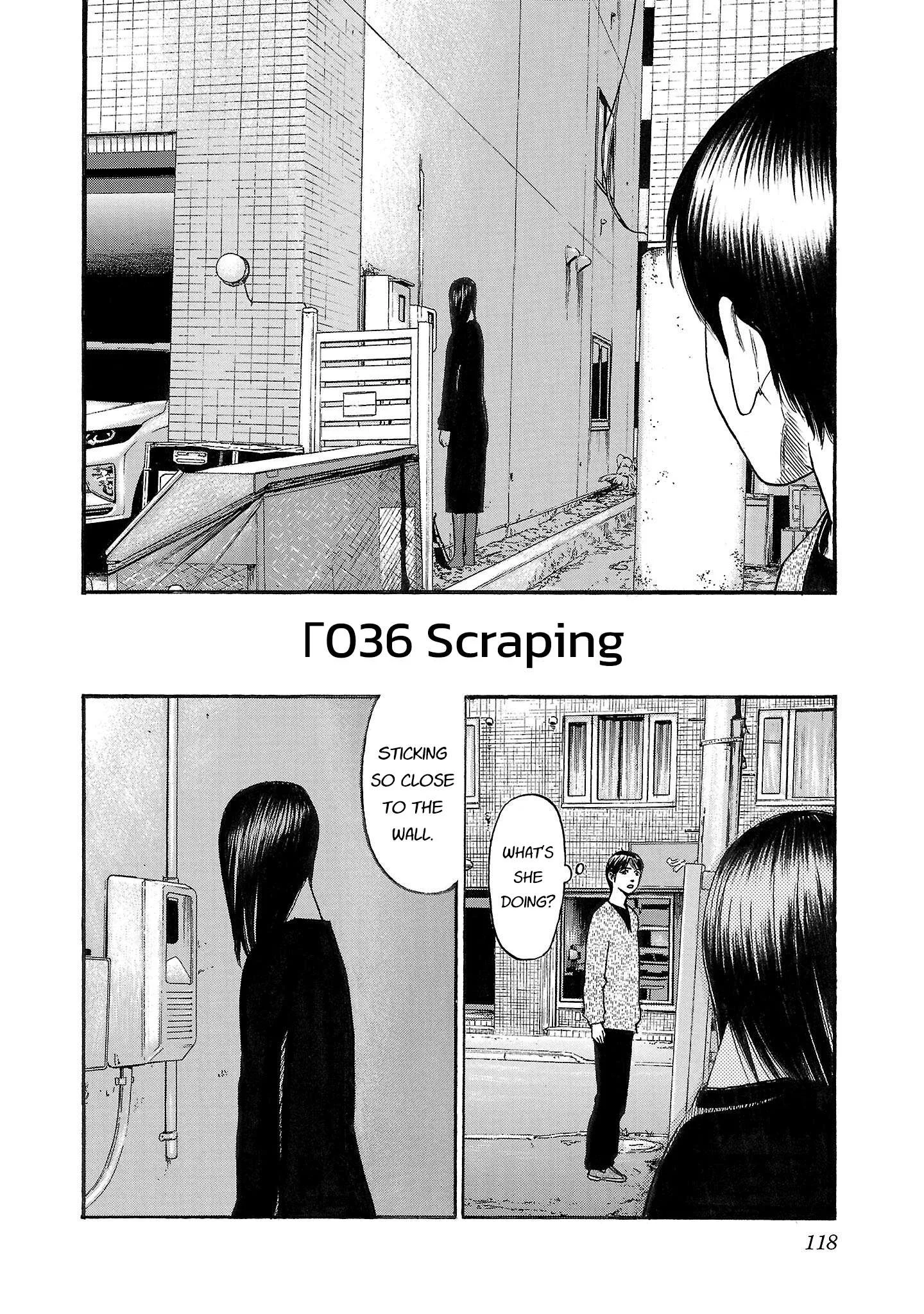 Fuan no Tane Chapter 236 page 2