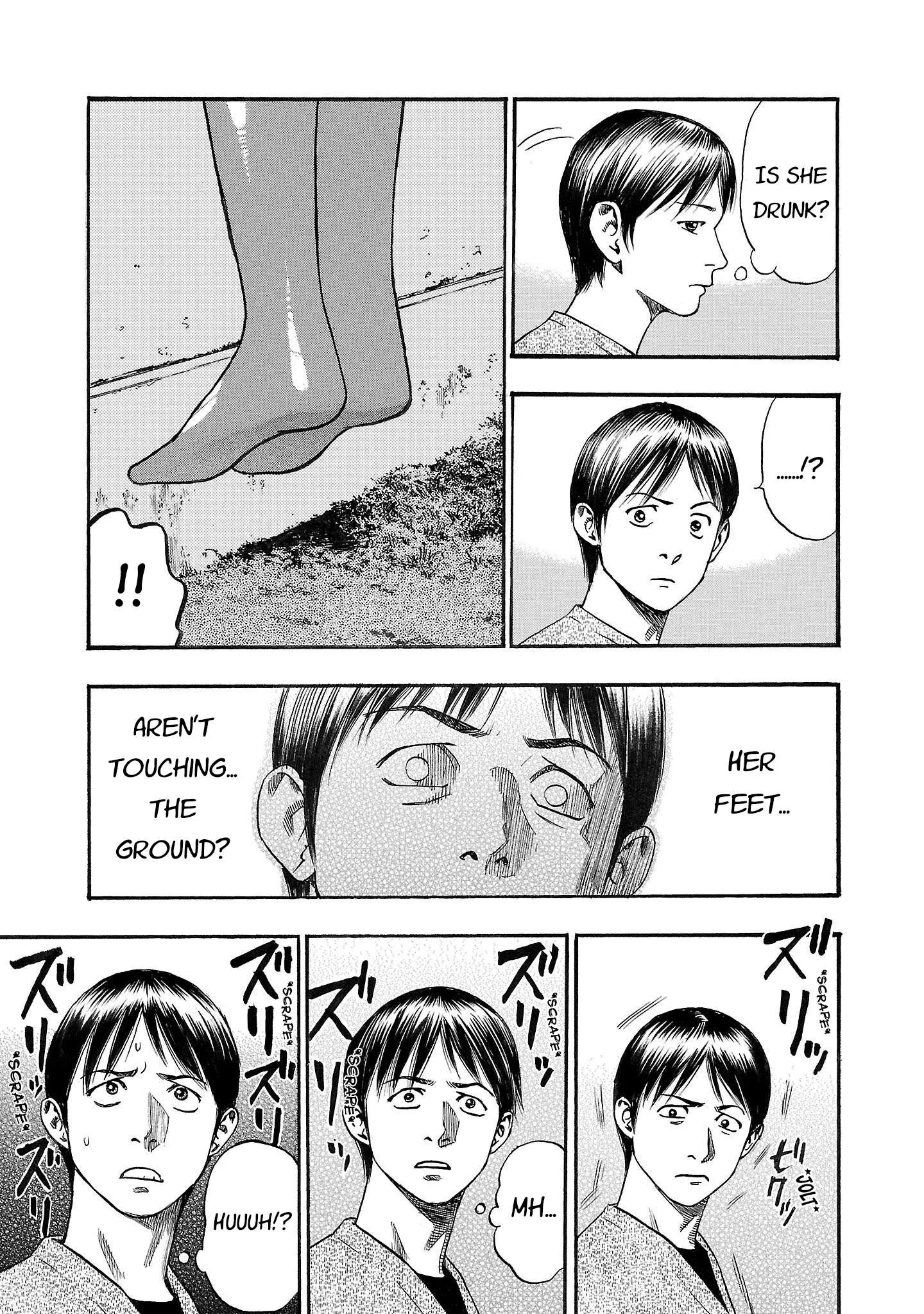 Fuan no Tane Chapter 236 page 3