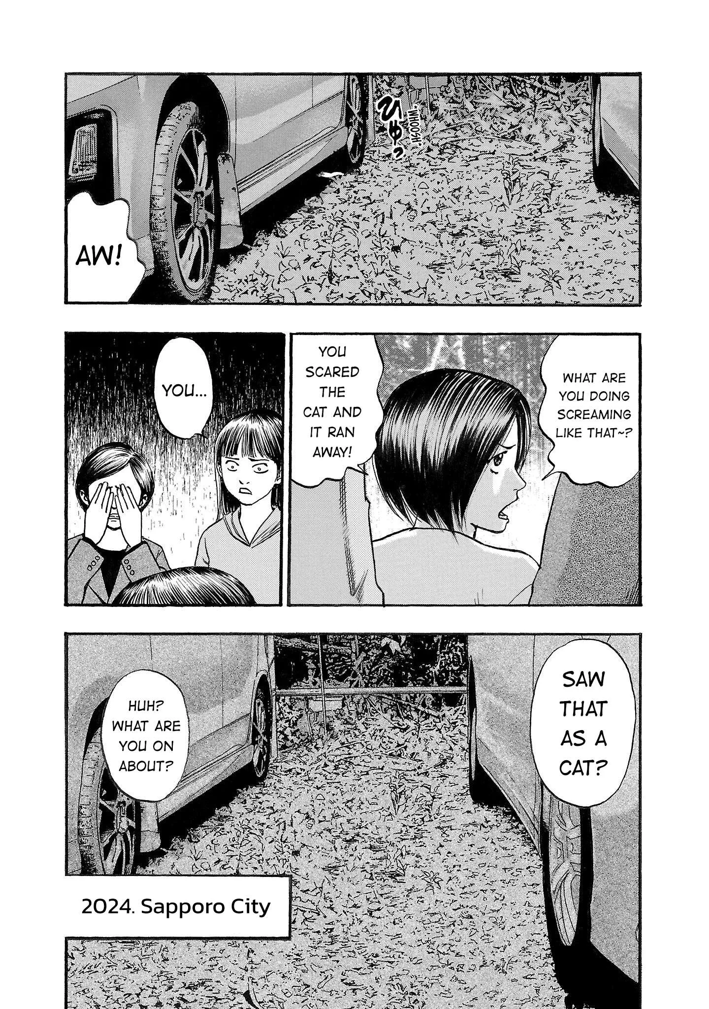 Fuan no Tane Chapter 237 page 4