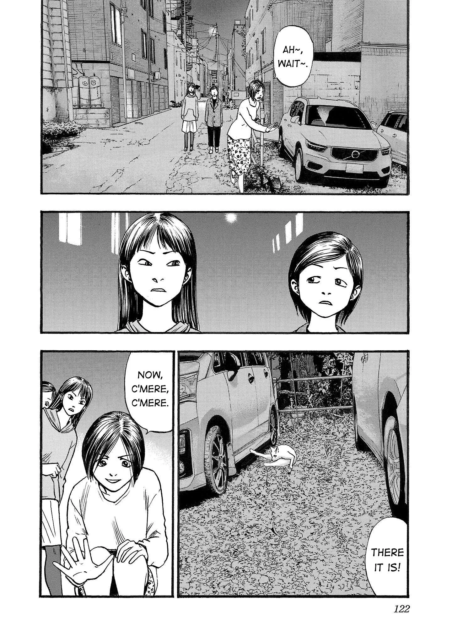 Fuan no Tane Chapter 237 page 2