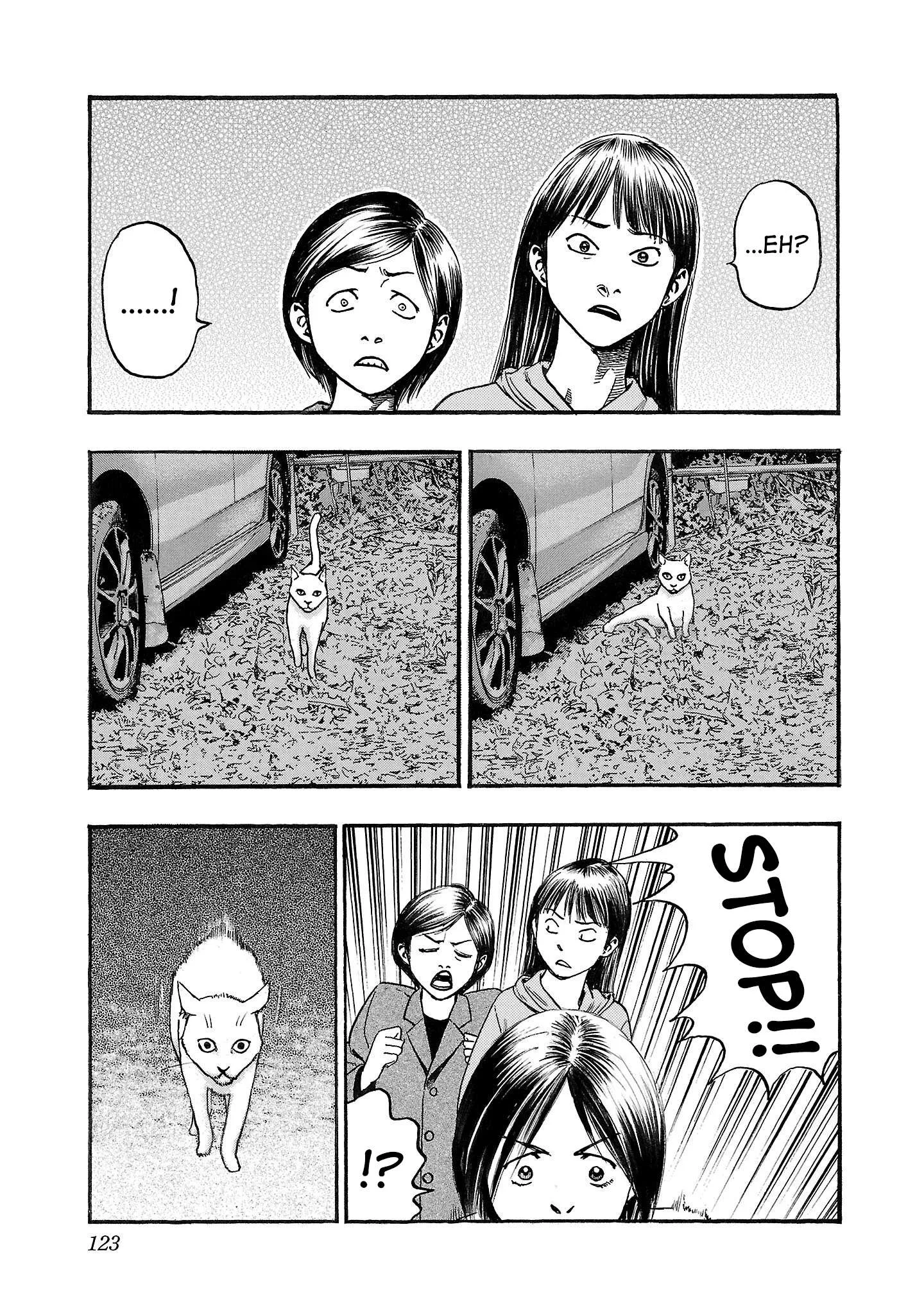 Fuan no Tane Chapter 237 page 3