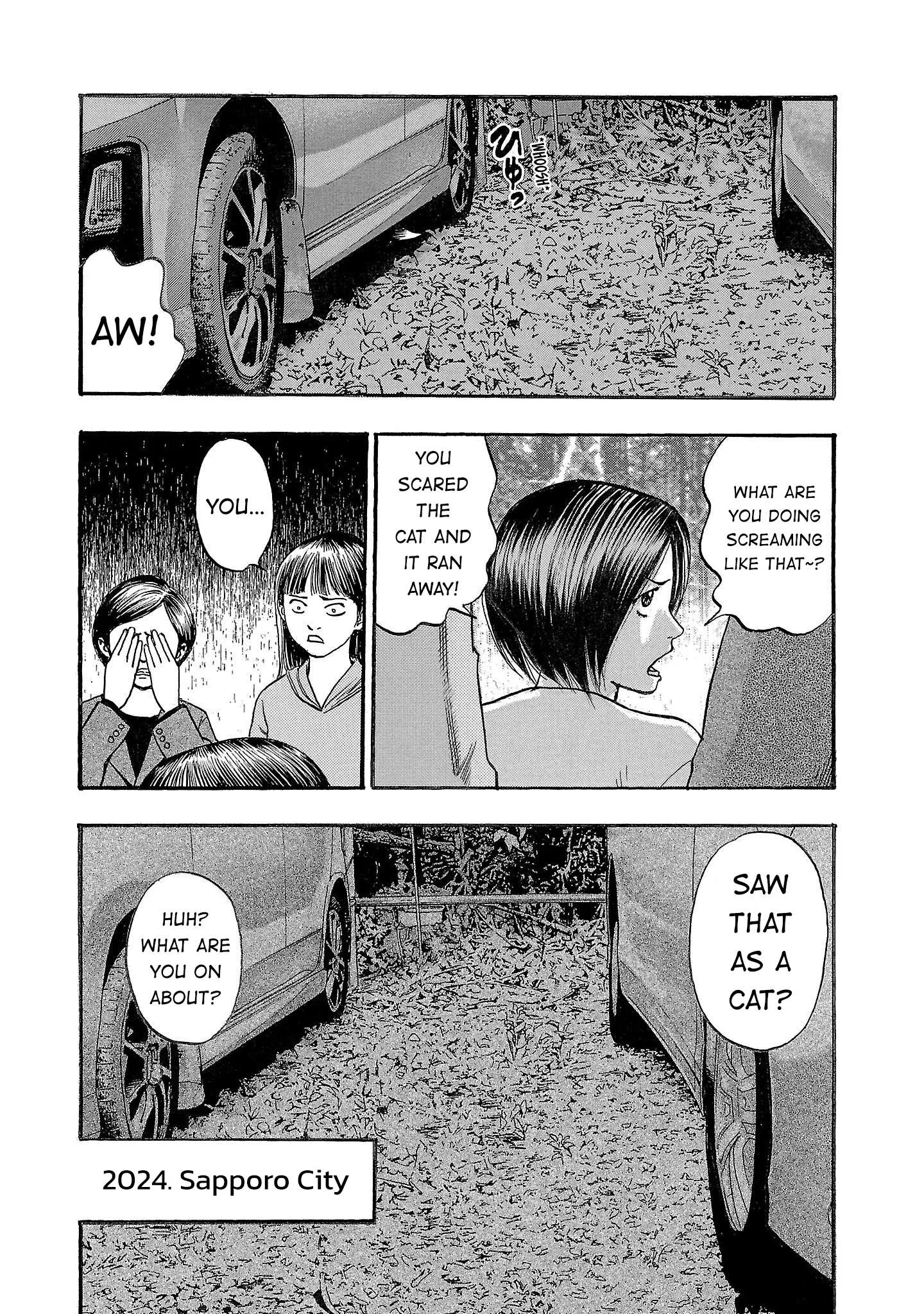 Fuan no Tane Chapter 238 page 4