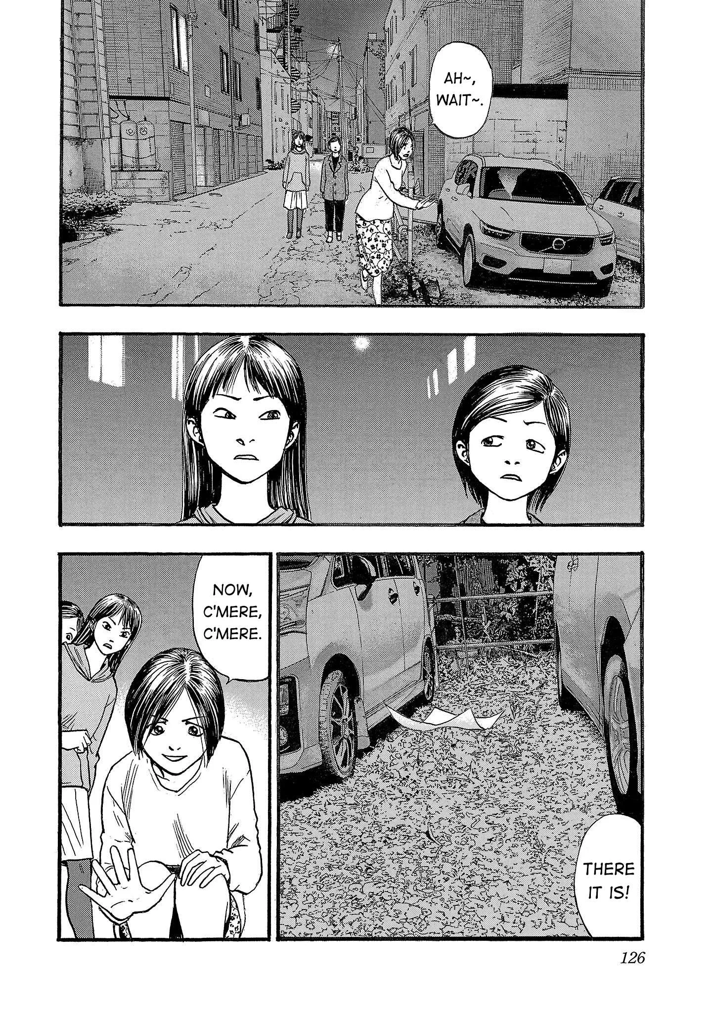 Fuan no Tane Chapter 238 page 2
