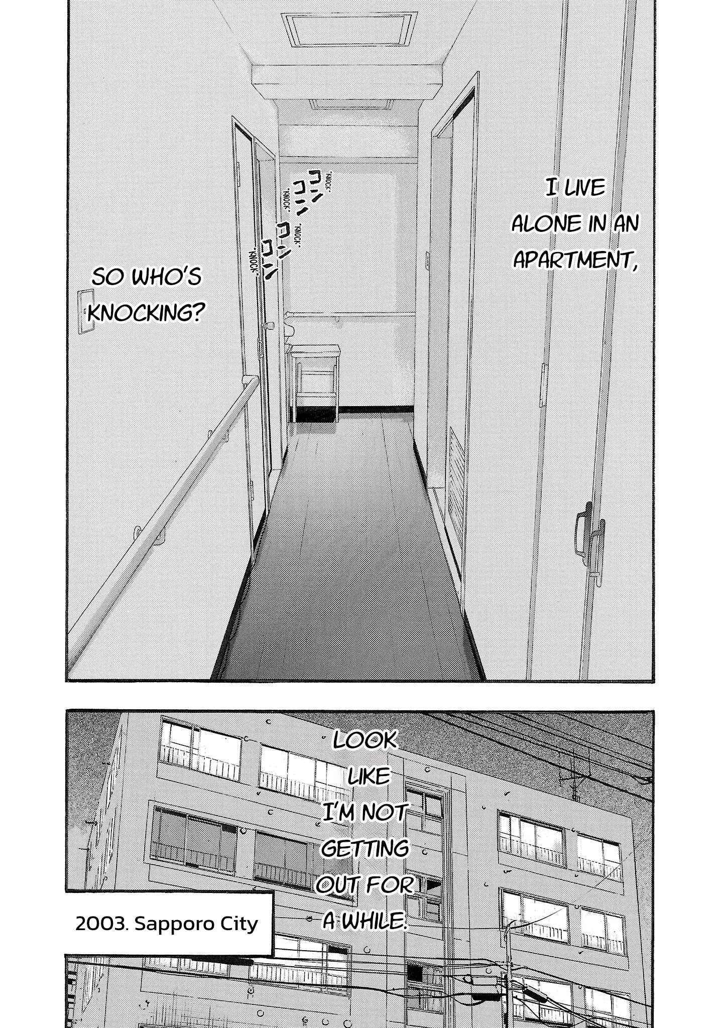 Fuan no Tane Chapter 239 page 2
