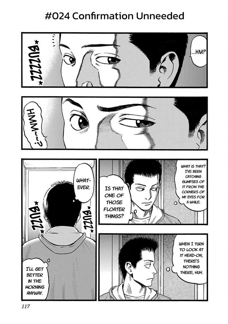 Fuan no Tane Chapter 24 page 1