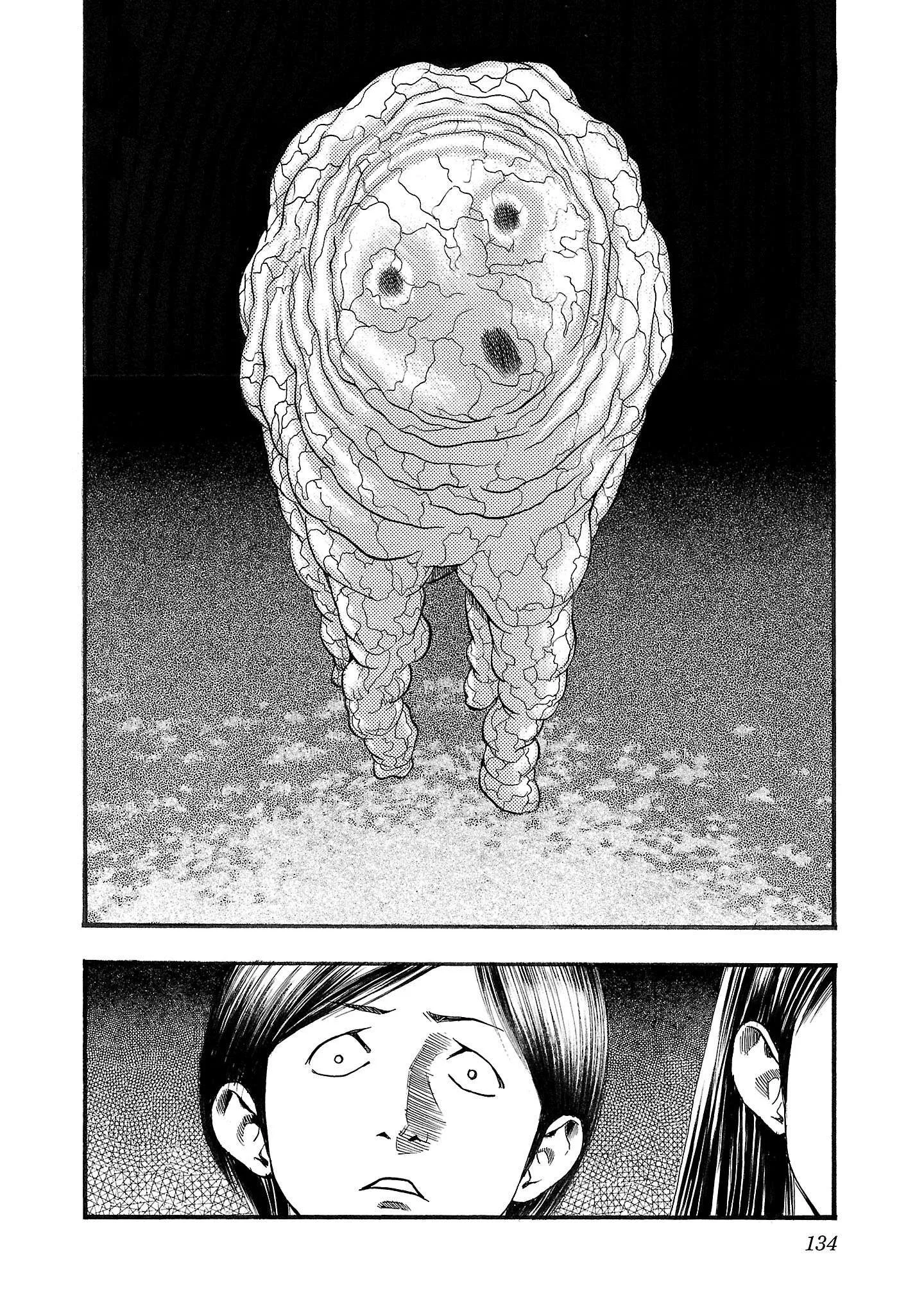Fuan no Tane Chapter 240 page 4