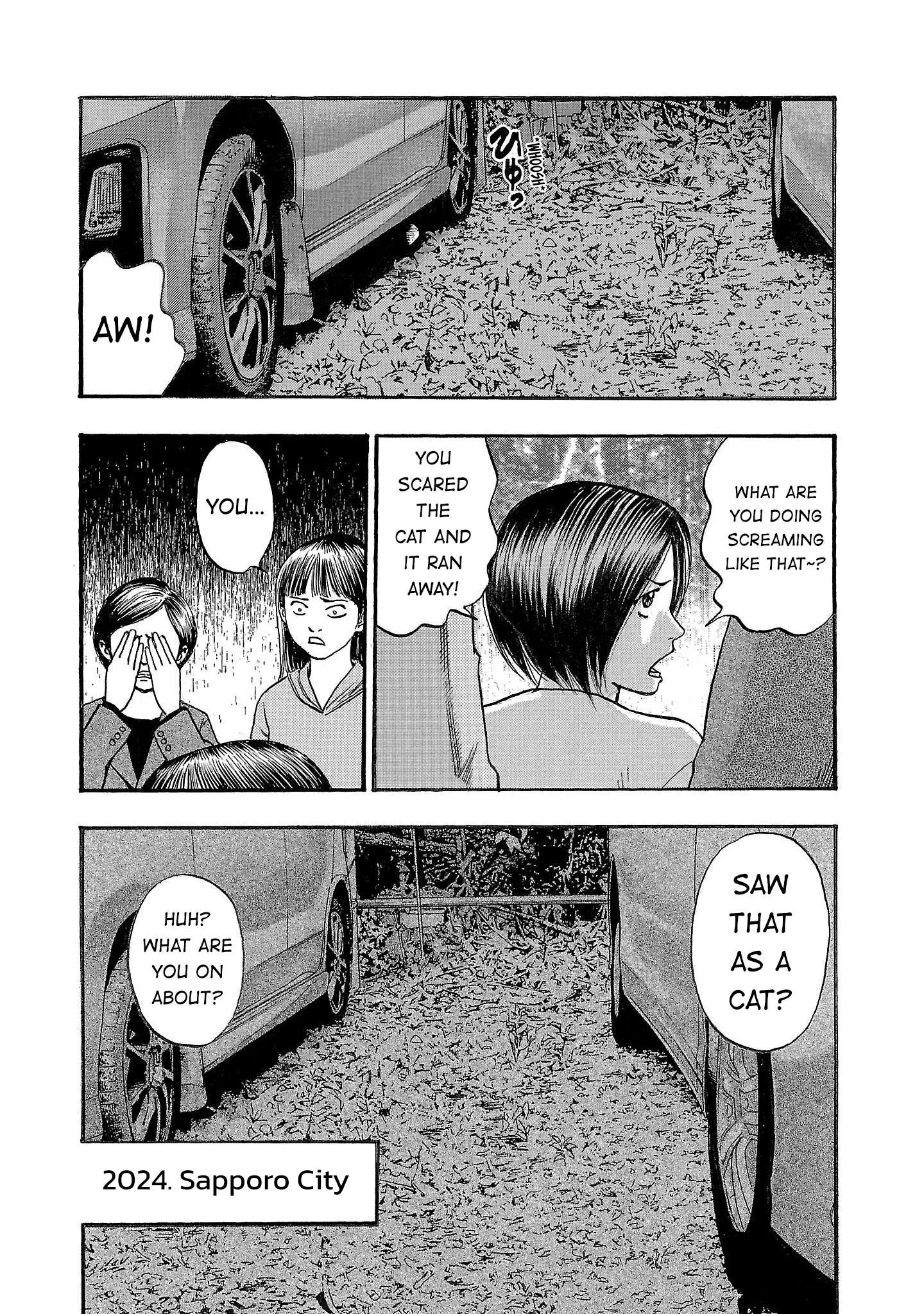 Fuan no Tane Chapter 240 page 6