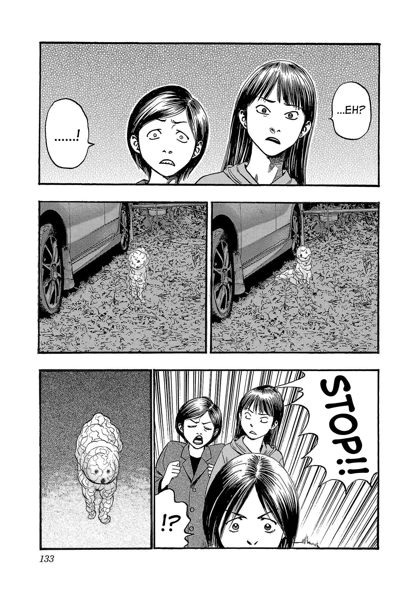 Fuan no Tane Chapter 240 page 3