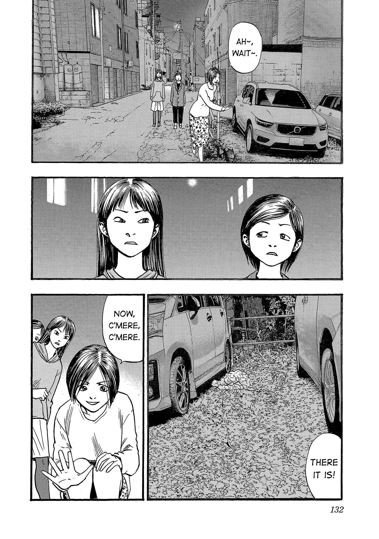 Fuan no Tane Chapter 240 page 2