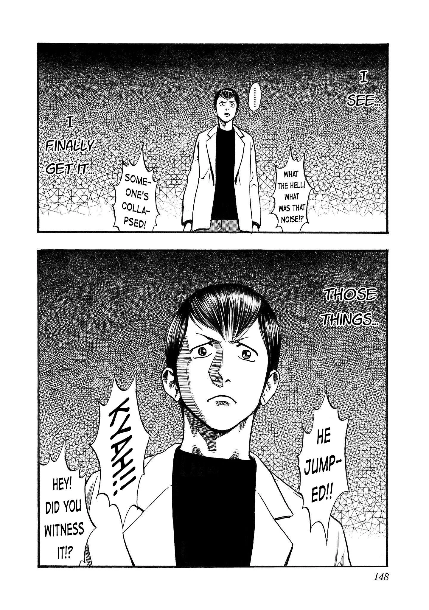 Fuan no Tane Chapter 241 page 12