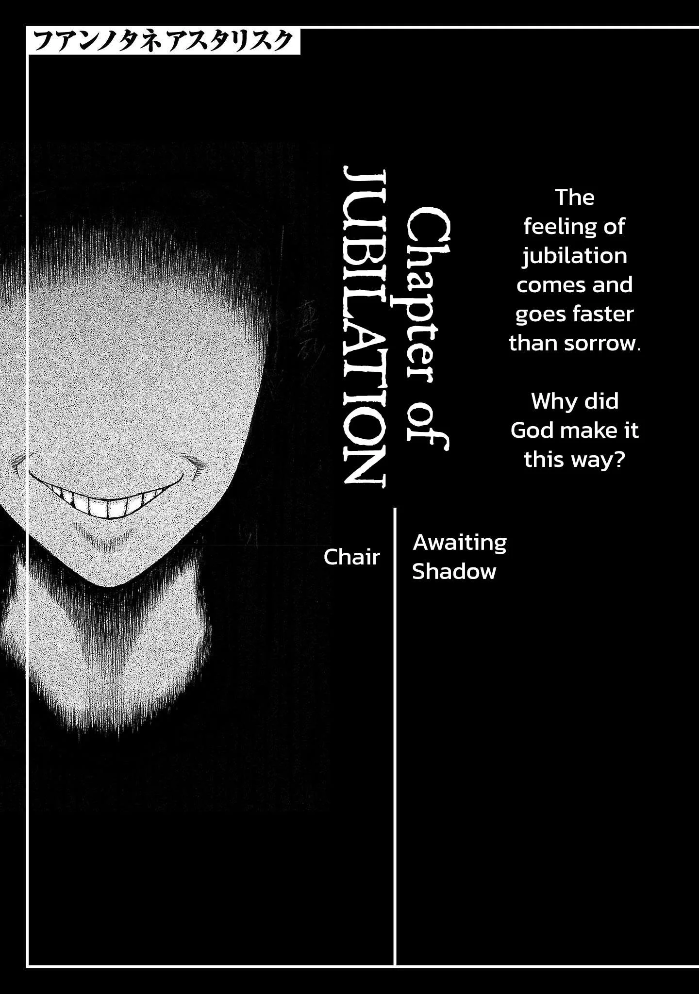 Fuan no Tane Chapter 241 page 1