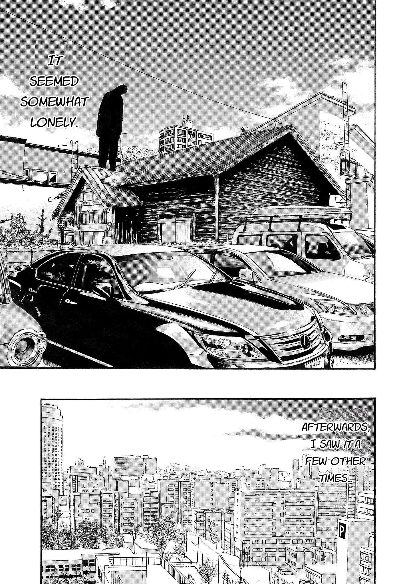 Fuan no Tane Chapter 241 page 3