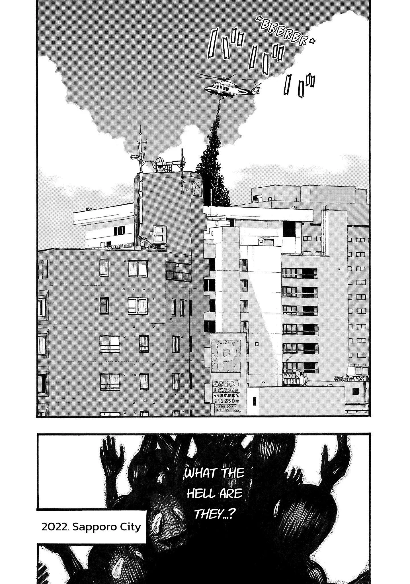 Fuan no Tane Chapter 241 page 16