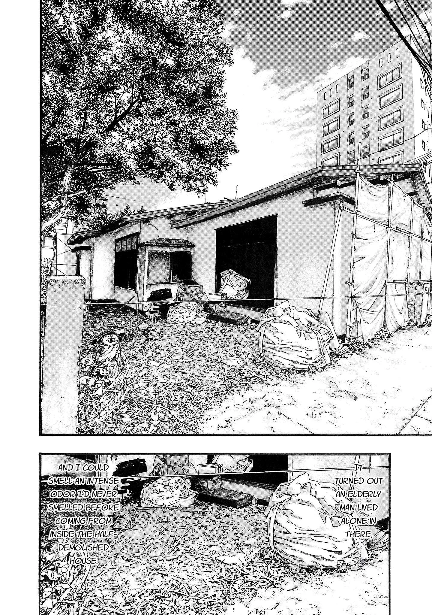 Fuan no Tane Chapter 241 page 6
