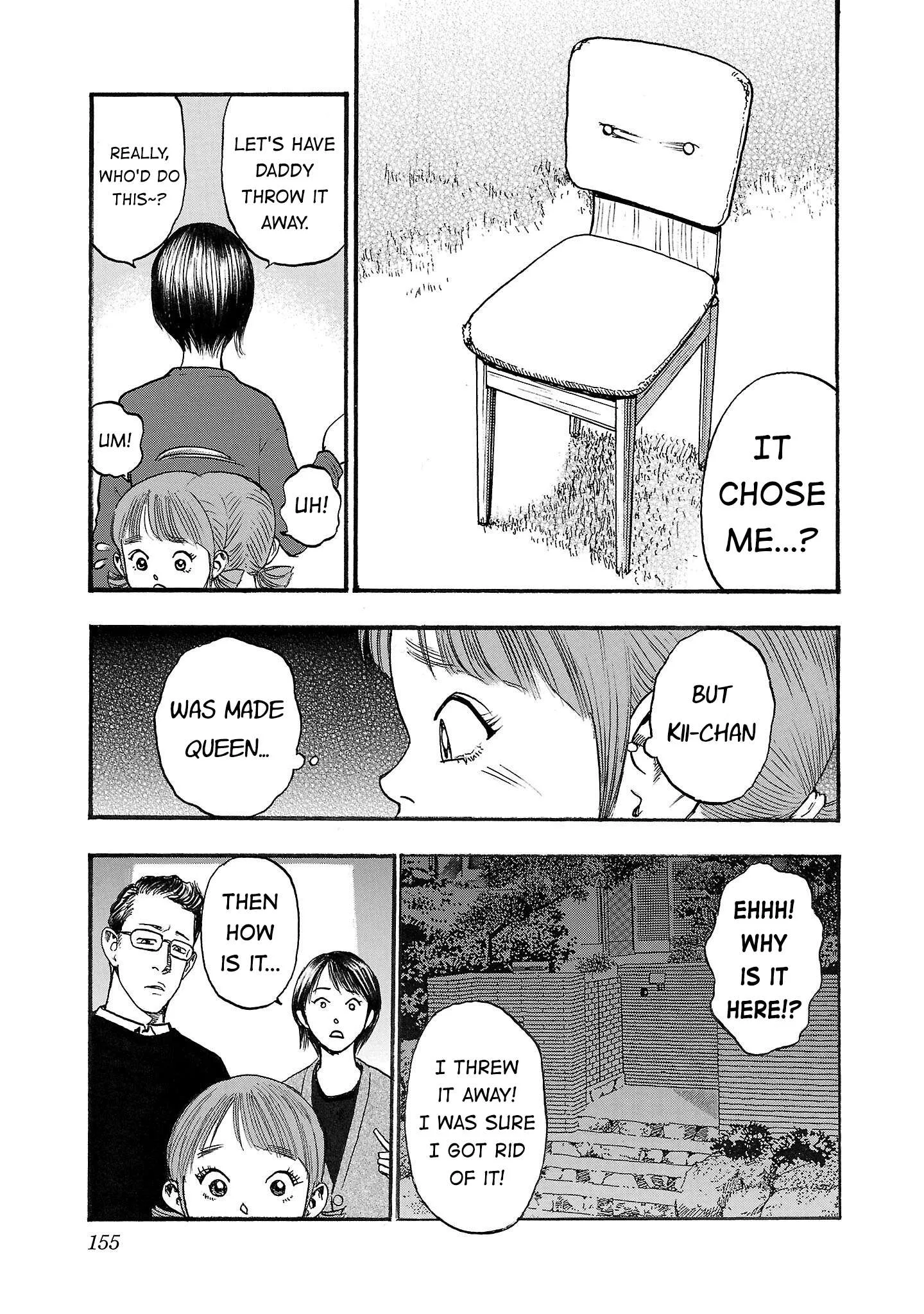 Fuan no Tane Chapter 242 page 3