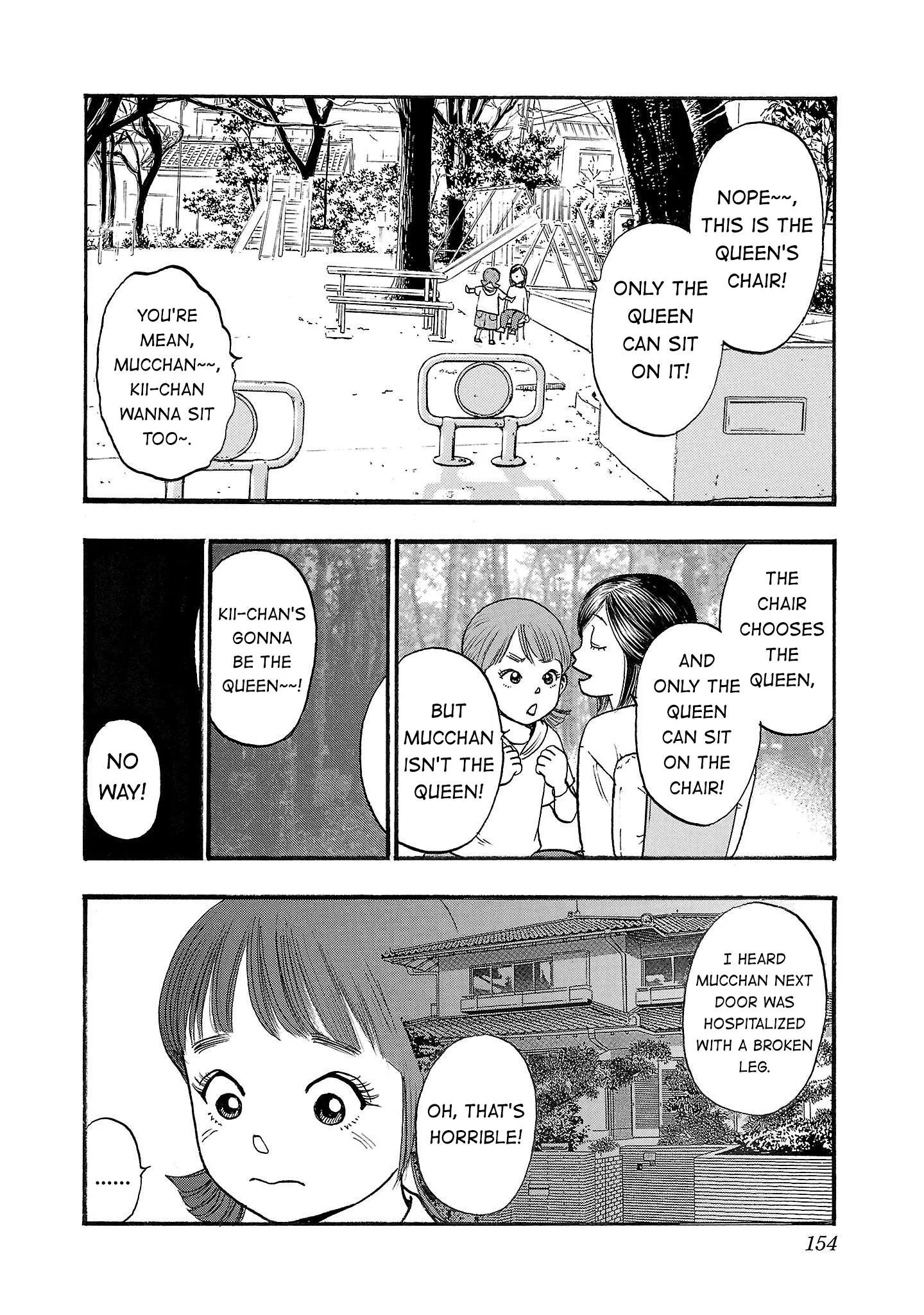 Fuan no Tane Chapter 242 page 2